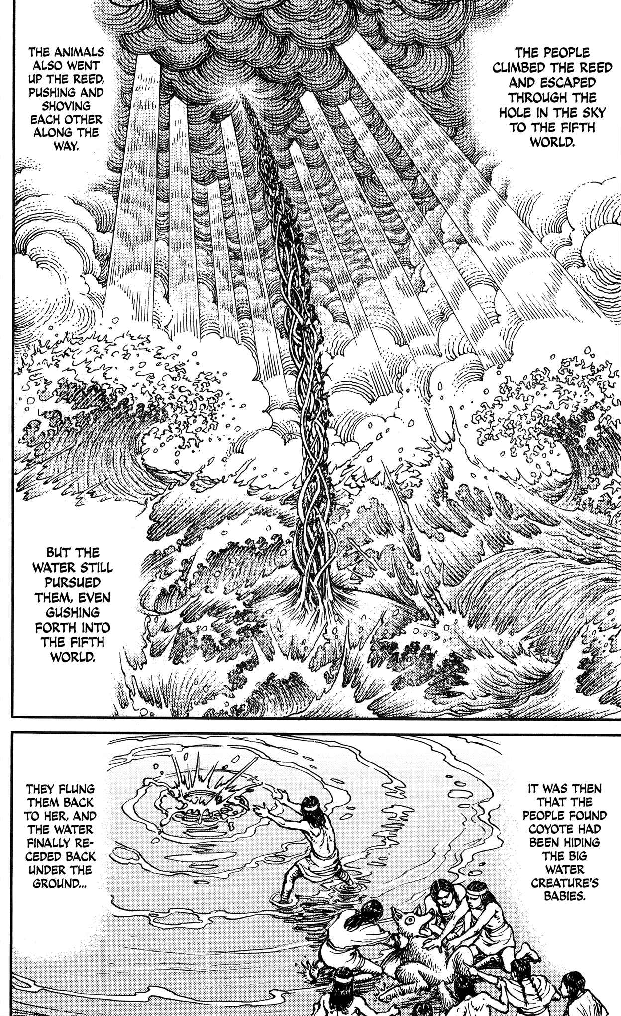 Page 13 Chapter Unknown_188a The Man of the Sun and the Woman of the Earth
