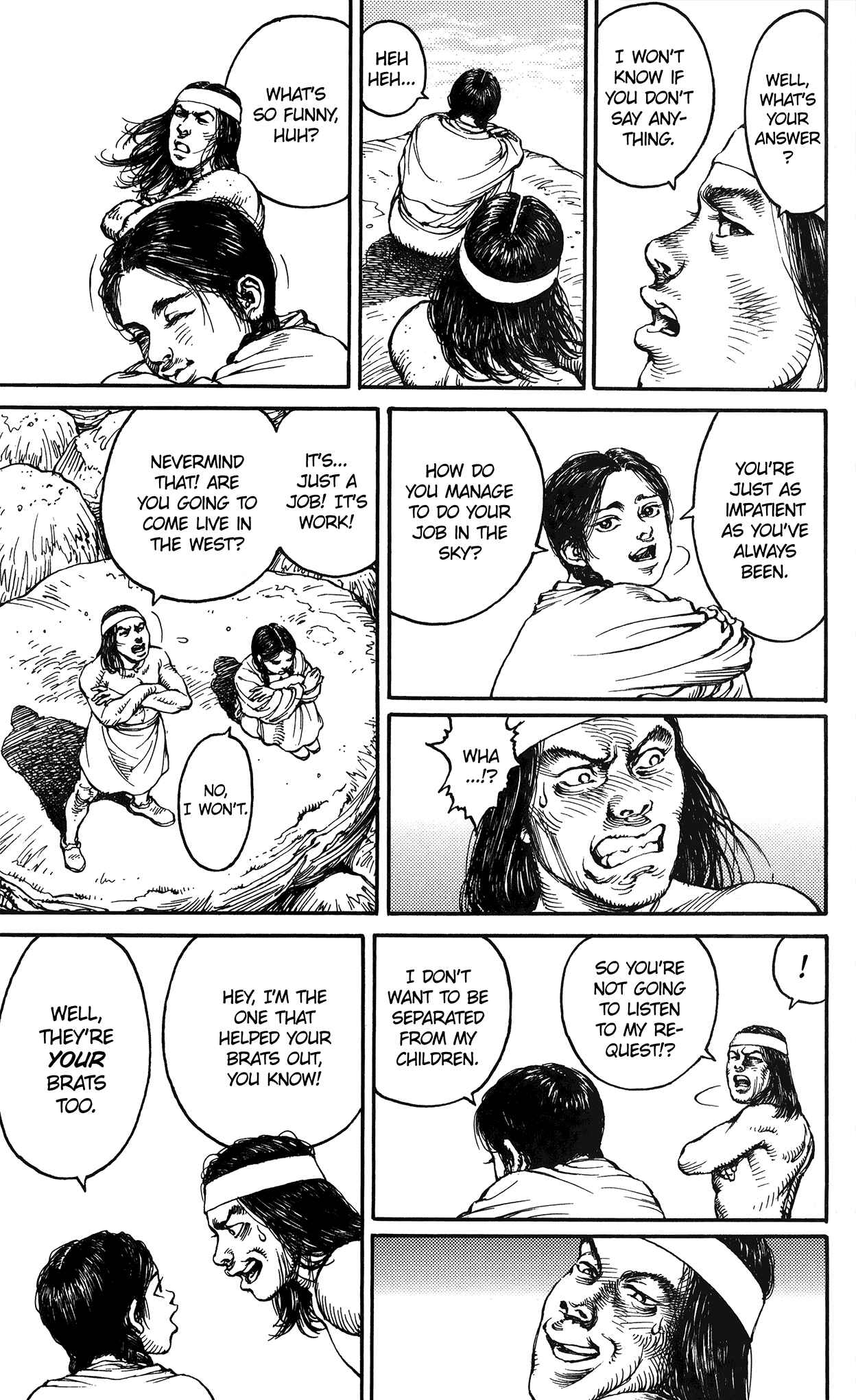 Page 33 Chapter Unknown_188a The Man of the Sun and the Woman of the Earth