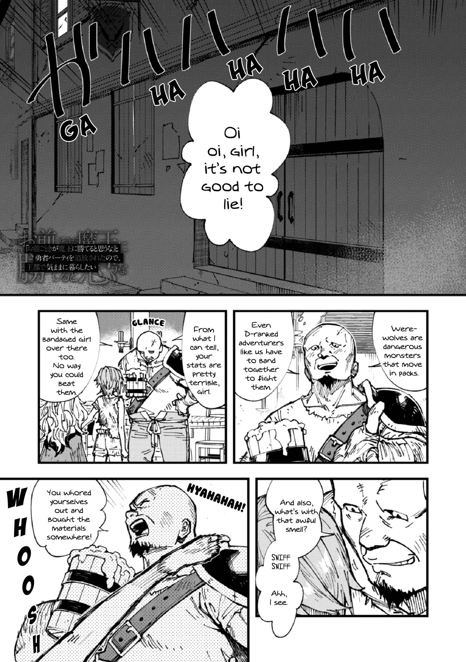 Page 2 Chapter 5.1 Omae Gotoki ga Maou ni Kateru to Omou na to Yuusha Party wo Tsuihou Sareta node, Outo de Kimama ni Kurashitai