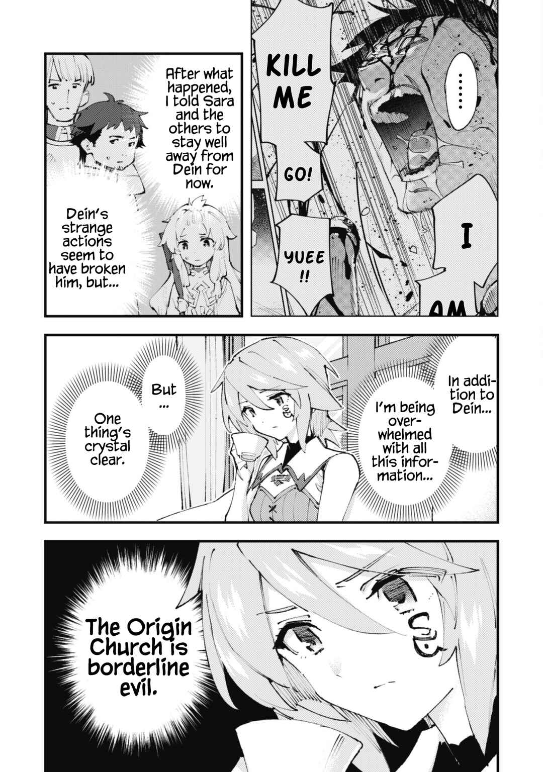 Page 3 Chapter 19 Omae Gotoki ga Maou ni Kateru to Omou na to Yuusha Party wo Tsuihou Sareta node, Outo de Kimama ni Kurashitai