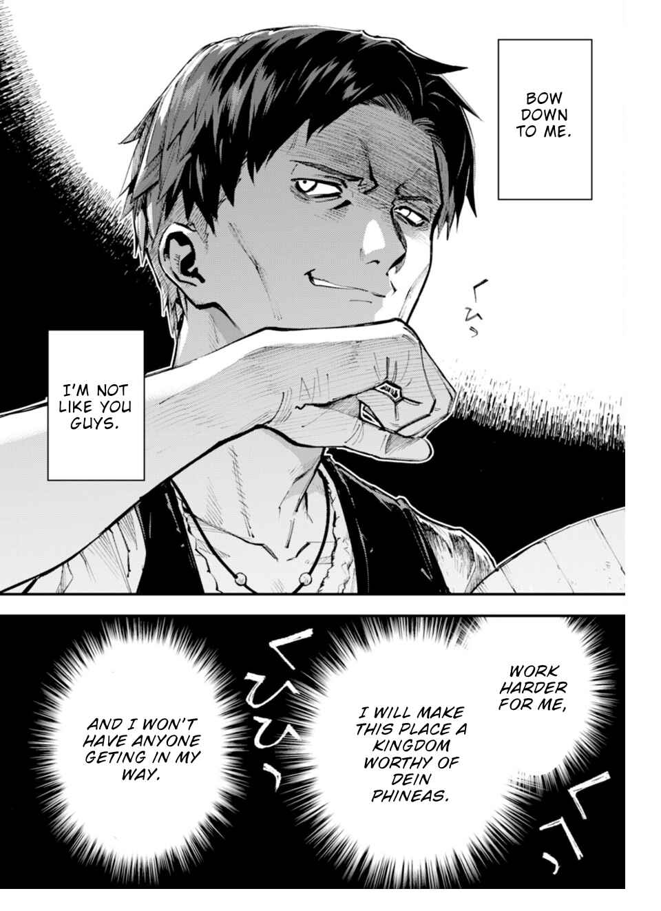 Page 15 Chapter 10.2 Omae Gotoki ga Maou ni Kateru to Omou na to Yuusha Party wo Tsuihou Sareta node, Outo de Kimama ni Kurashitai