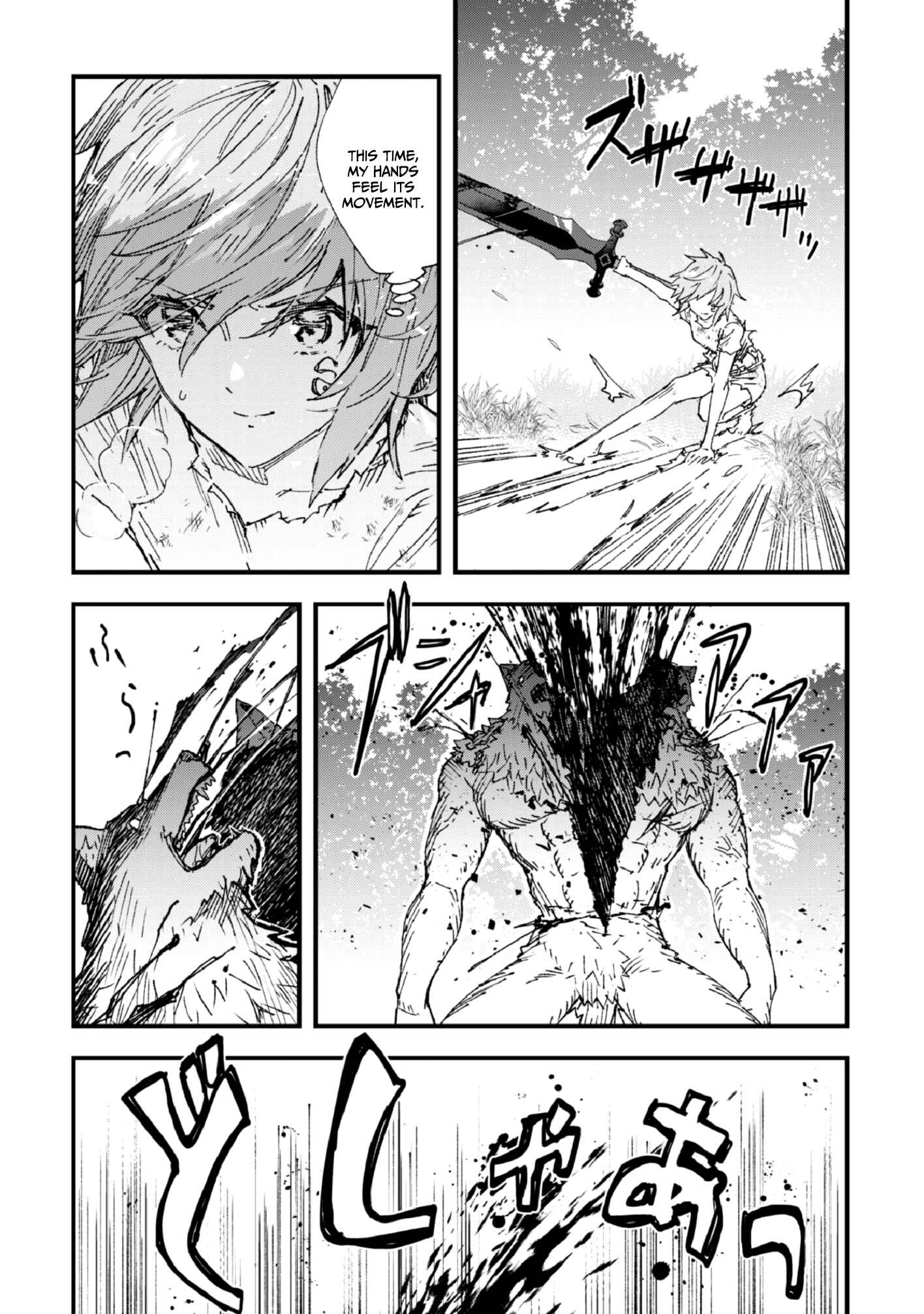 Page 10 Chapter 4 Omae Gotoki ga Maou ni Kateru to Omou na to Yuusha Party wo Tsuihou Sareta node, Outo de Kimama ni Kurashitai