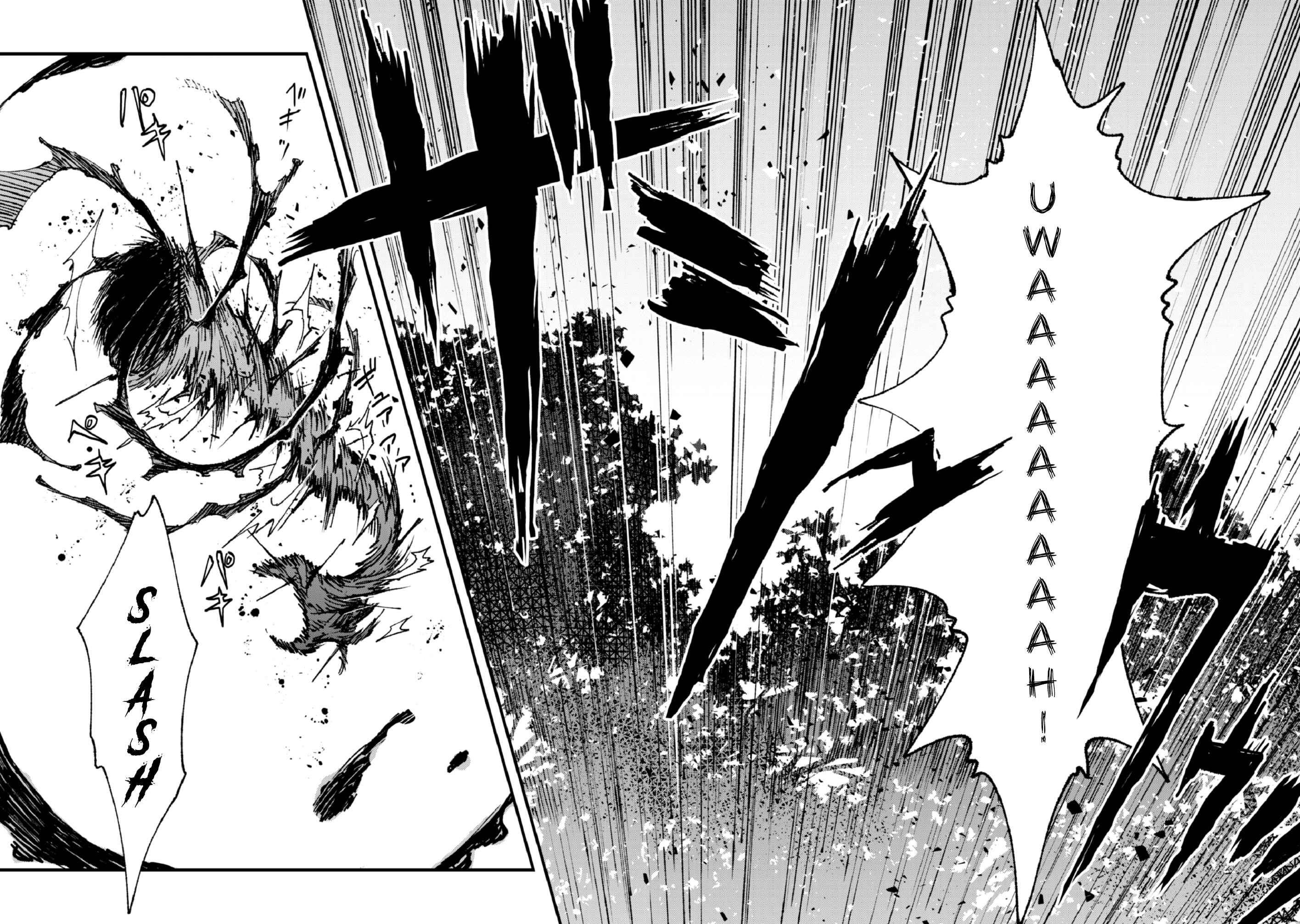 Page 18 Chapter 4 Omae Gotoki ga Maou ni Kateru to Omou na to Yuusha Party wo Tsuihou Sareta node, Outo de Kimama ni Kurashitai