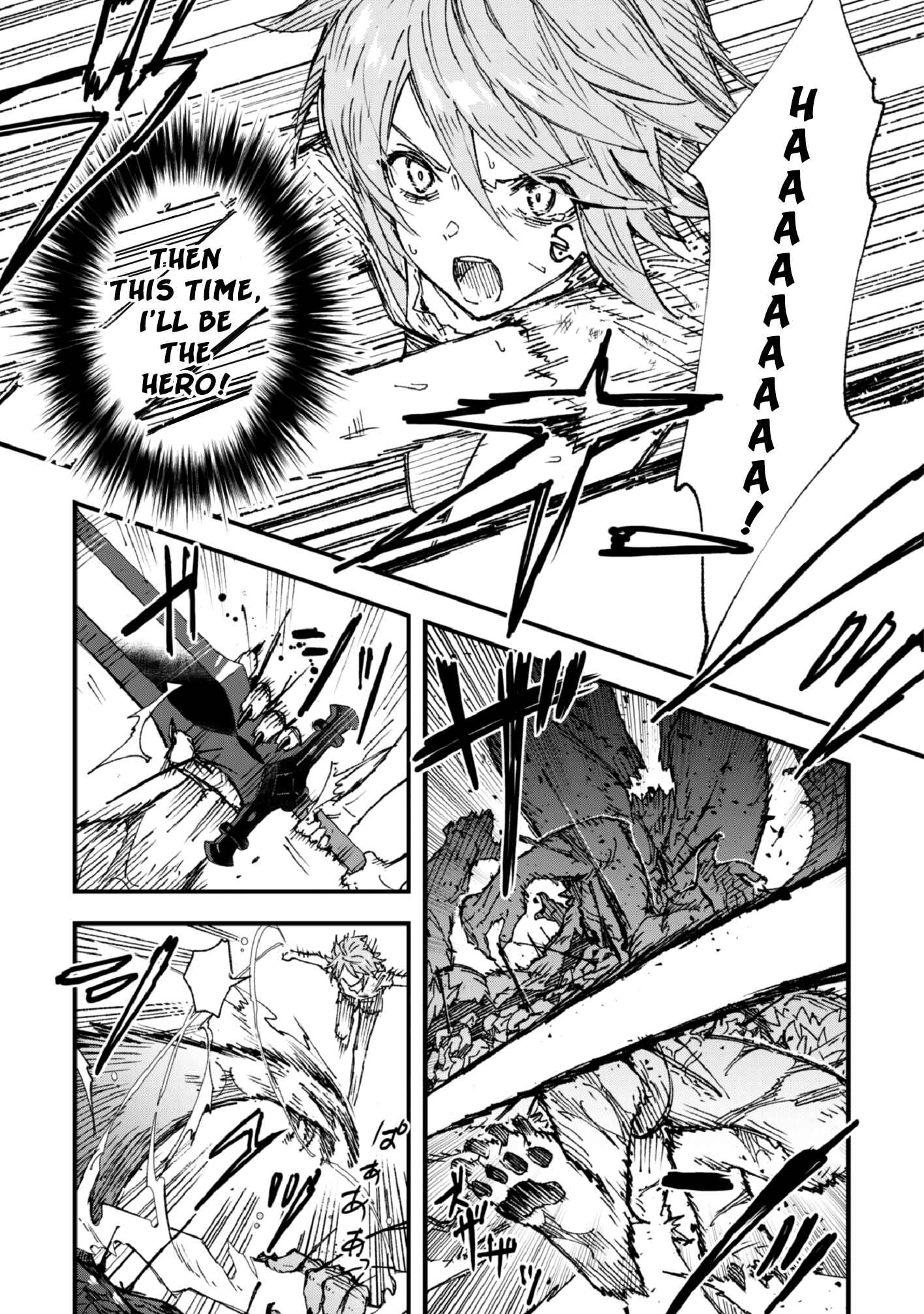 Page 20 Chapter 4 Omae Gotoki ga Maou ni Kateru to Omou na to Yuusha Party wo Tsuihou Sareta node, Outo de Kimama ni Kurashitai