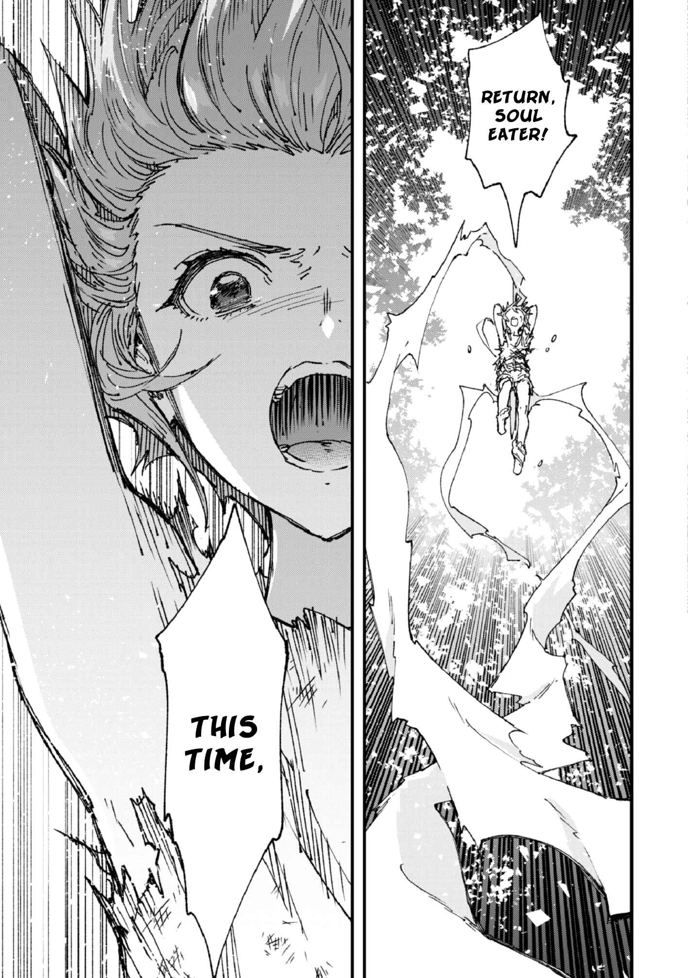 Page 25 Chapter 4 Omae Gotoki ga Maou ni Kateru to Omou na to Yuusha Party wo Tsuihou Sareta node, Outo de Kimama ni Kurashitai