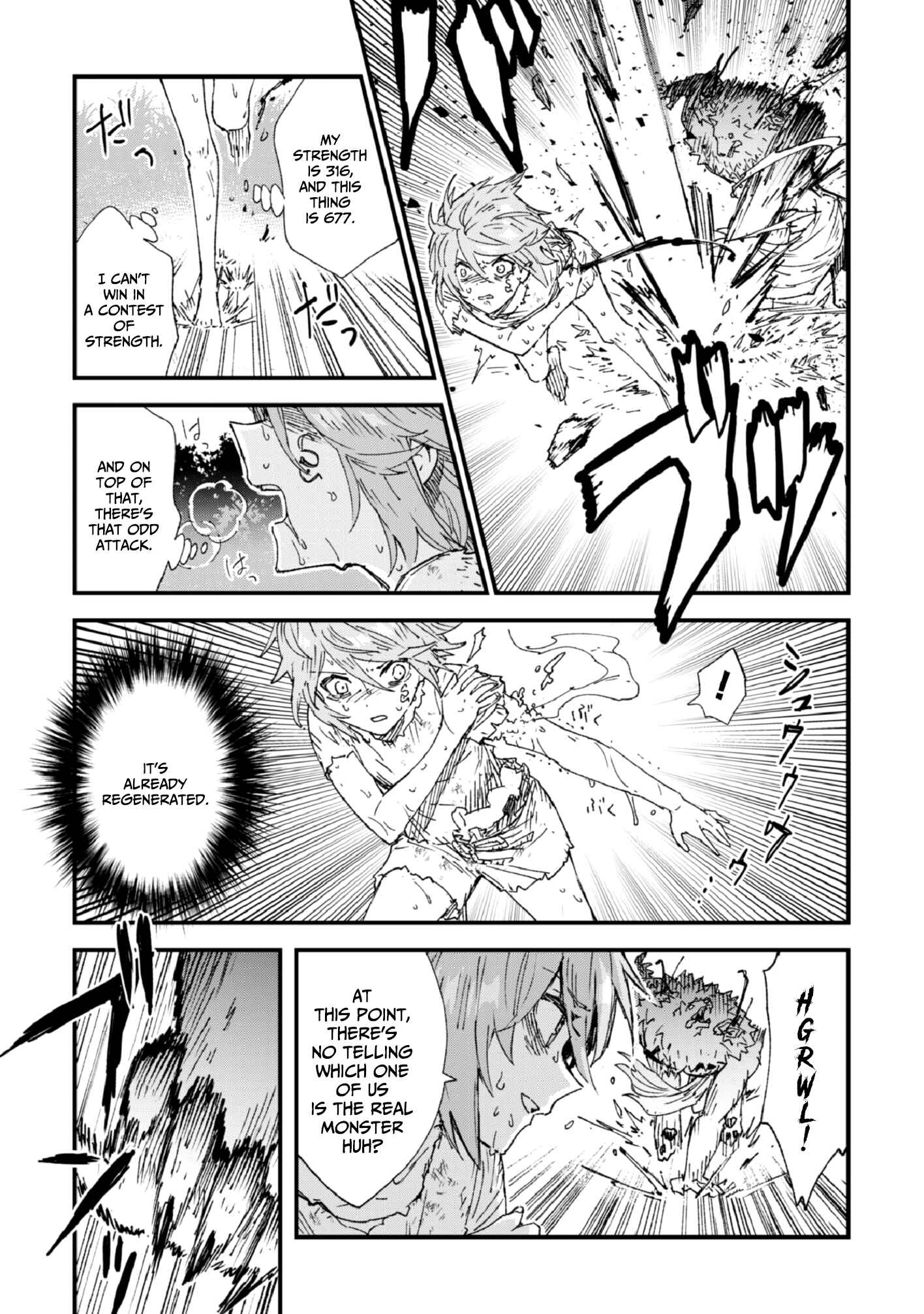 Page 7 Chapter 4 Omae Gotoki ga Maou ni Kateru to Omou na to Yuusha Party wo Tsuihou Sareta node, Outo de Kimama ni Kurashitai