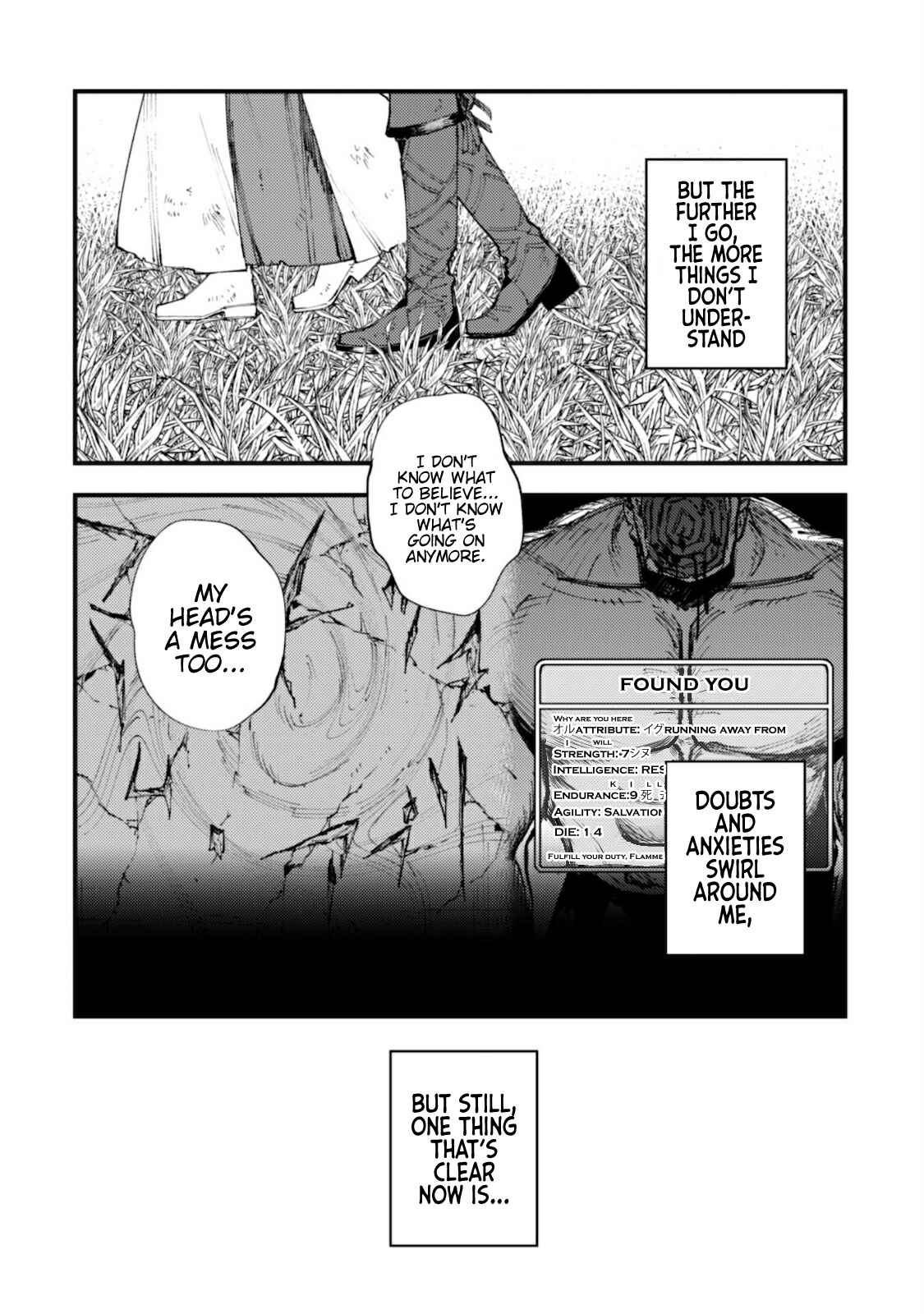 Page 9 Chapter 9.2 Omae Gotoki ga Maou ni Kateru to Omou na to Yuusha Party wo Tsuihou Sareta node, Outo de Kimama ni Kurashitai