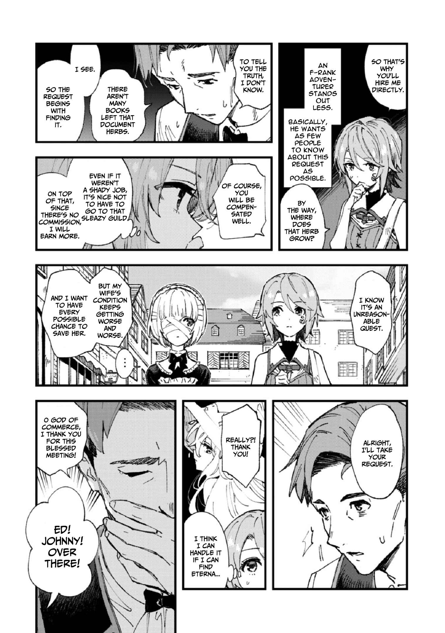 Page 21 Chapter 6 Omae Gotoki ga Maou ni Kateru to Omou na to Yuusha Party wo Tsuihou Sareta node, Outo de Kimama ni Kurashitai