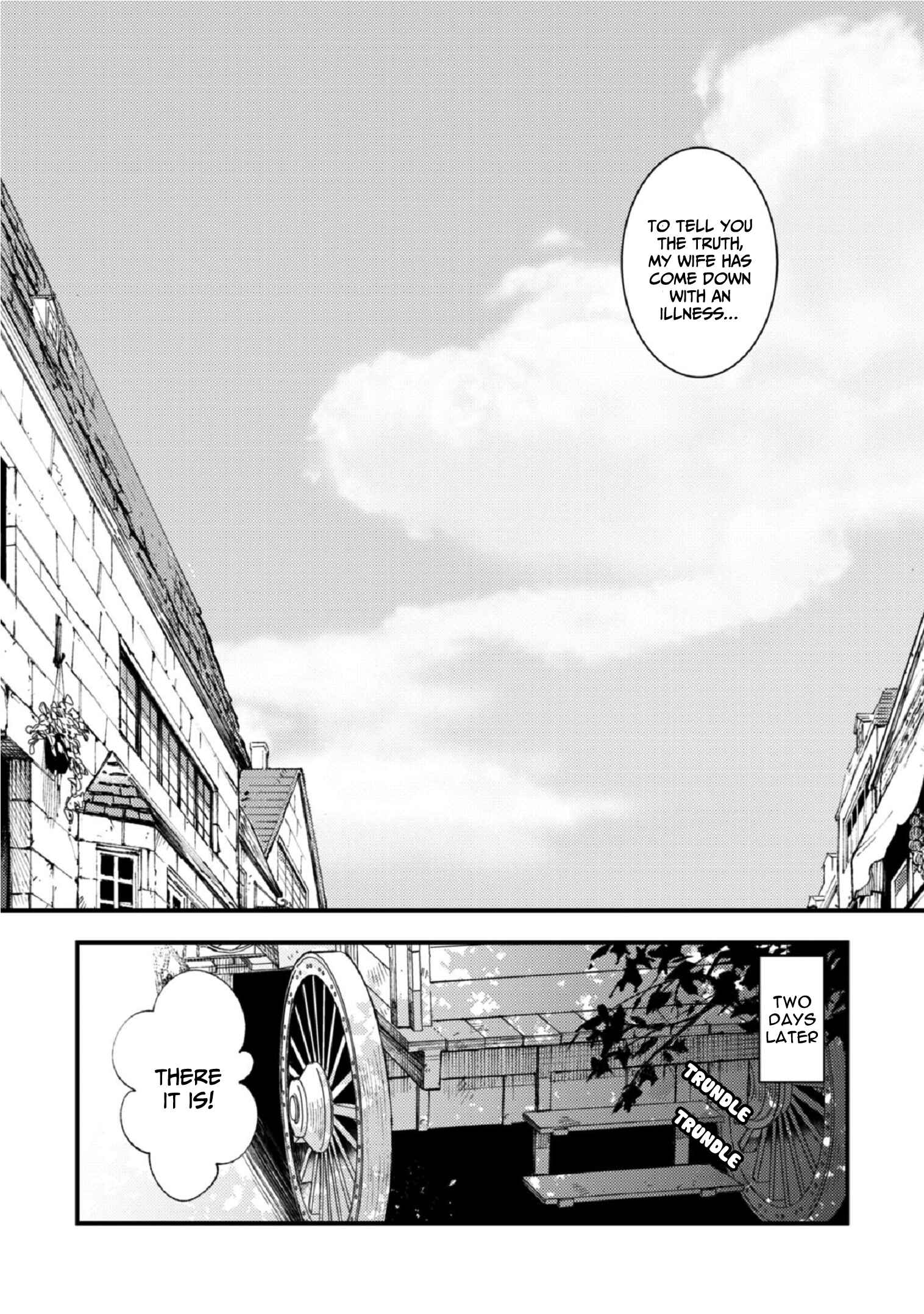 Page 26 Chapter 6 Omae Gotoki ga Maou ni Kateru to Omou na to Yuusha Party wo Tsuihou Sareta node, Outo de Kimama ni Kurashitai