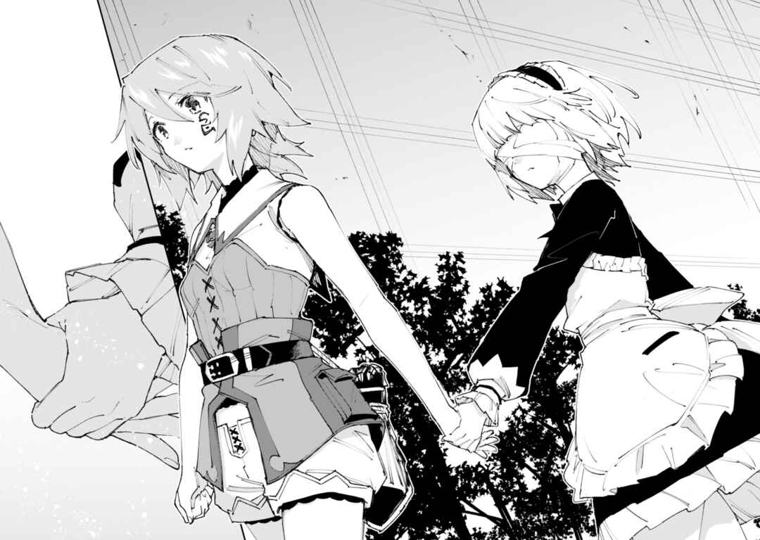 Page 22 Chapter 20.1 Omae Gotoki ga Maou ni Kateru to Omou na to Yuusha Party wo Tsuihou Sareta node, Outo de Kimama ni Kurashitai