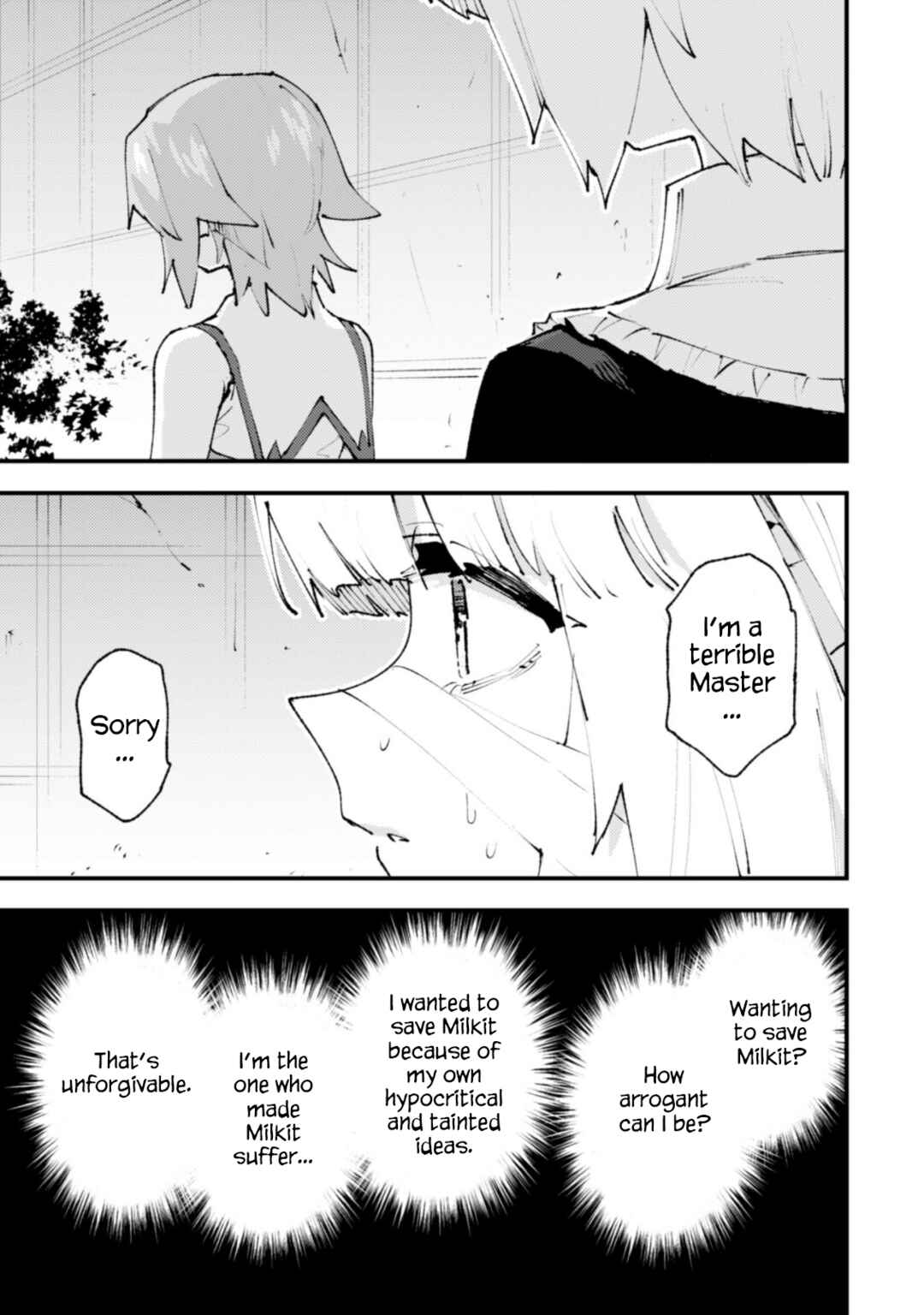 Page 30 Chapter 20.1 Omae Gotoki ga Maou ni Kateru to Omou na to Yuusha Party wo Tsuihou Sareta node, Outo de Kimama ni Kurashitai