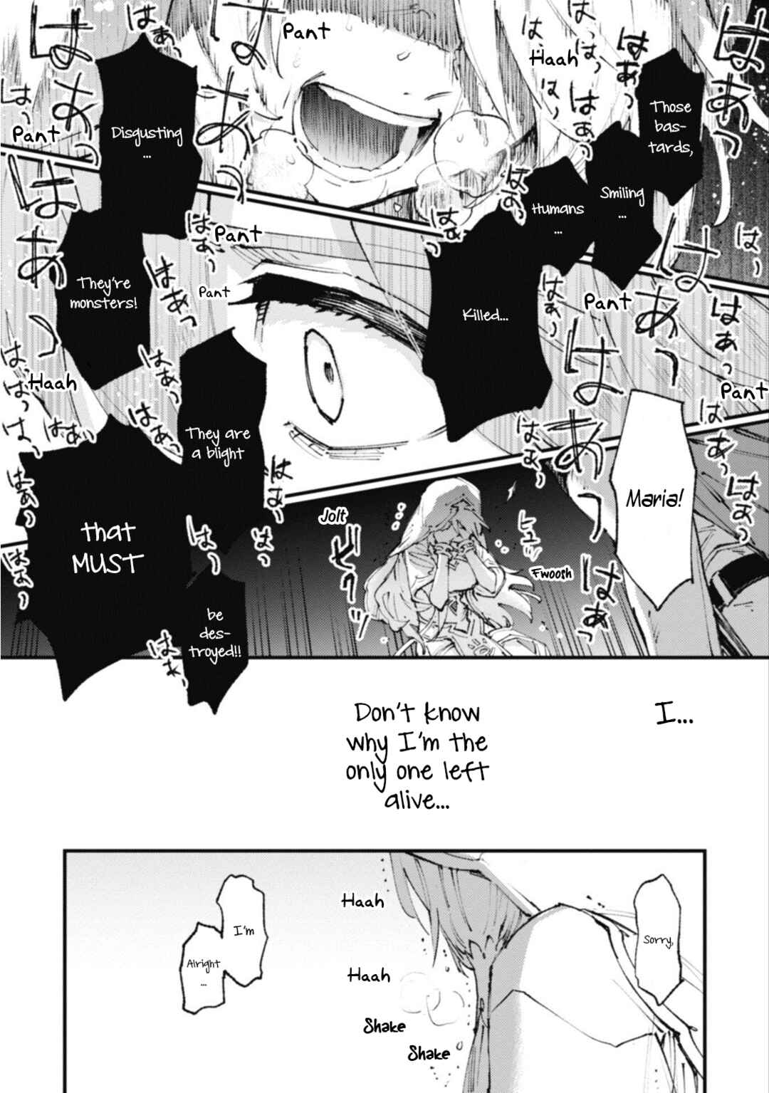 Page 25 Chapter 16 Omae Gotoki ga Maou ni Kateru to Omou na to Yuusha Party wo Tsuihou Sareta node, Outo de Kimama ni Kurashitai