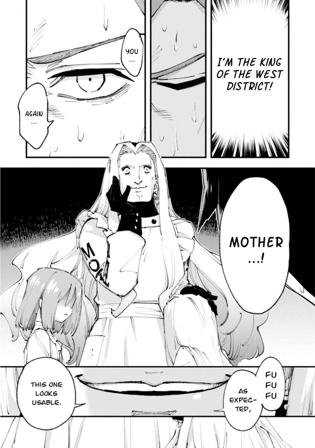 Page 41 Chapter 16 Omae Gotoki ga Maou ni Kateru to Omou na to Yuusha Party wo Tsuihou Sareta node, Outo de Kimama ni Kurashitai