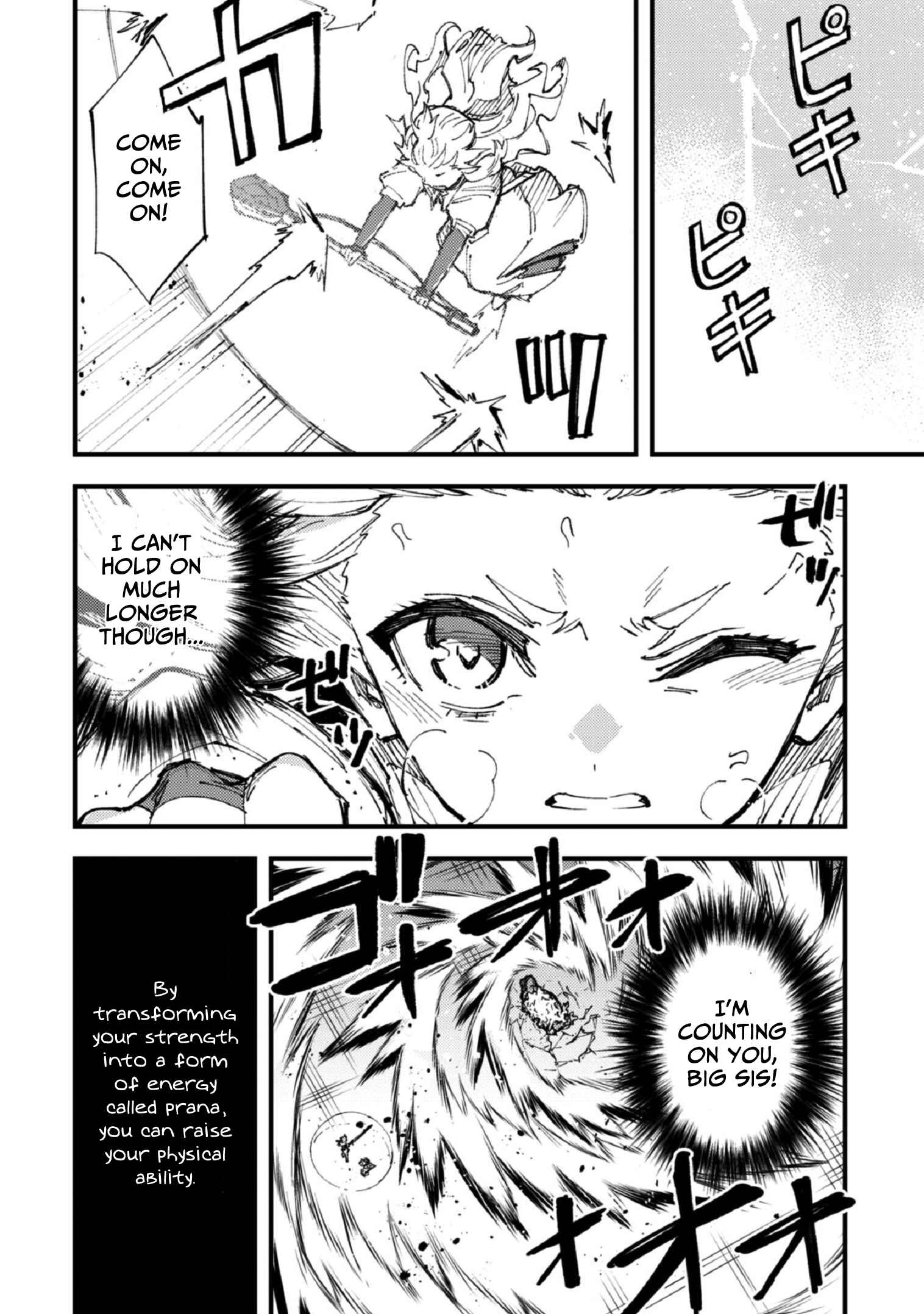 Page 22 Chapter 8 Omae Gotoki ga Maou ni Kateru to Omou na to Yuusha Party wo Tsuihou Sareta node, Outo de Kimama ni Kurashitai