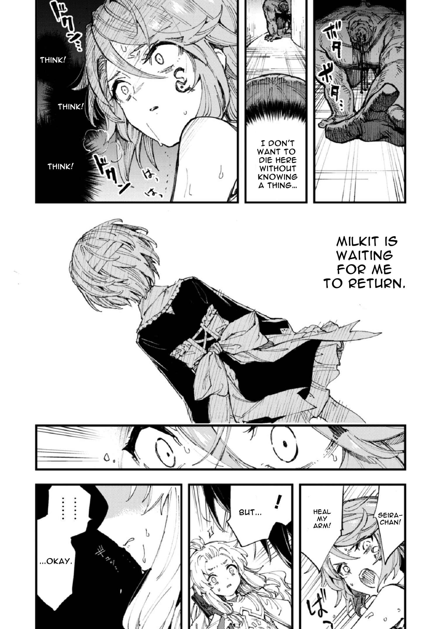 Page 3 Chapter 8 Omae Gotoki ga Maou ni Kateru to Omou na to Yuusha Party wo Tsuihou Sareta node, Outo de Kimama ni Kurashitai