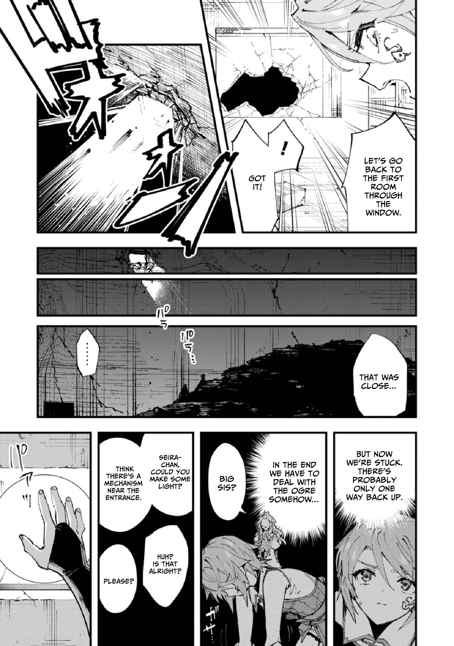 Page 6 Chapter 8 Omae Gotoki ga Maou ni Kateru to Omou na to Yuusha Party wo Tsuihou Sareta node, Outo de Kimama ni Kurashitai