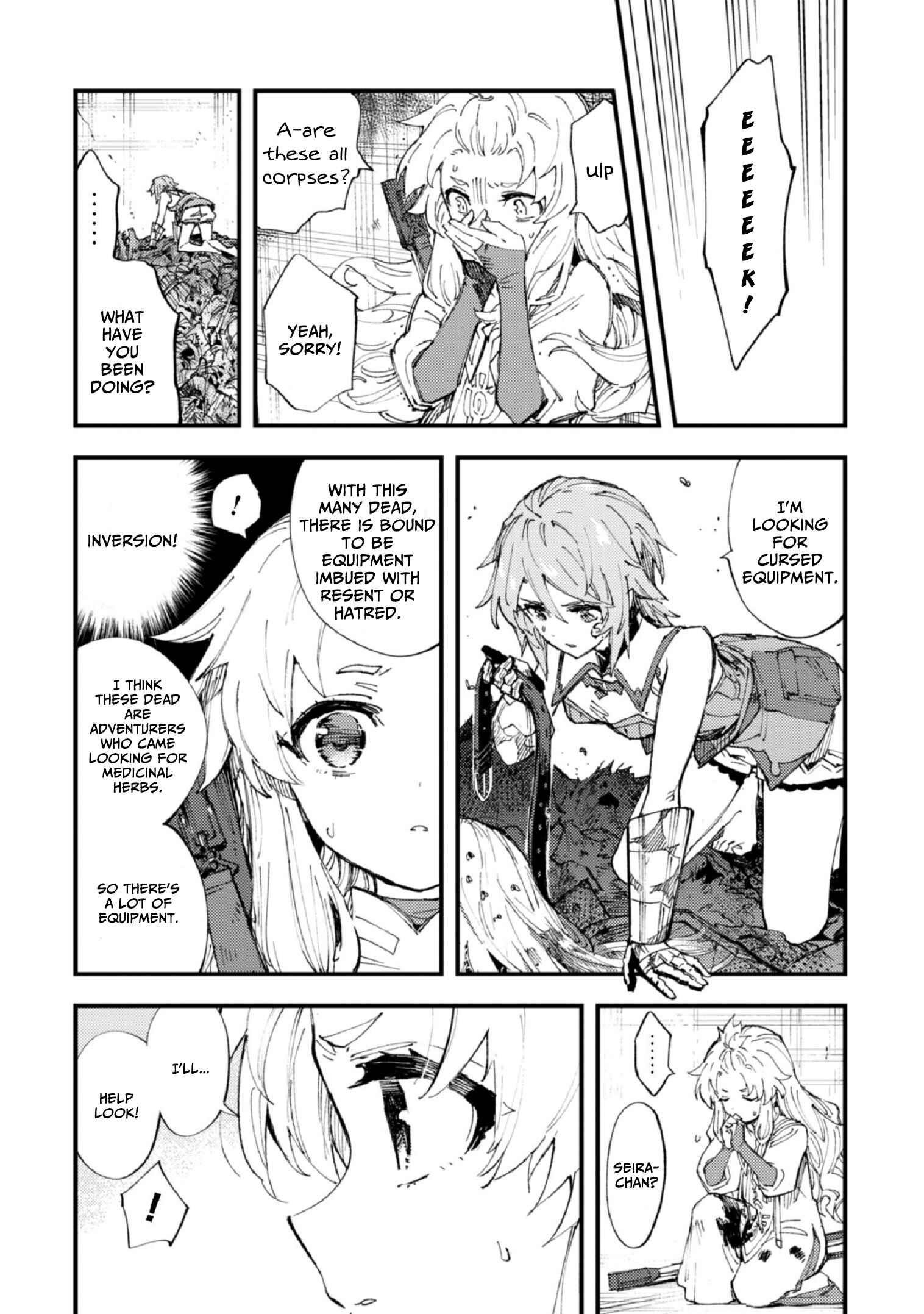 Page 7 Chapter 8 Omae Gotoki ga Maou ni Kateru to Omou na to Yuusha Party wo Tsuihou Sareta node, Outo de Kimama ni Kurashitai