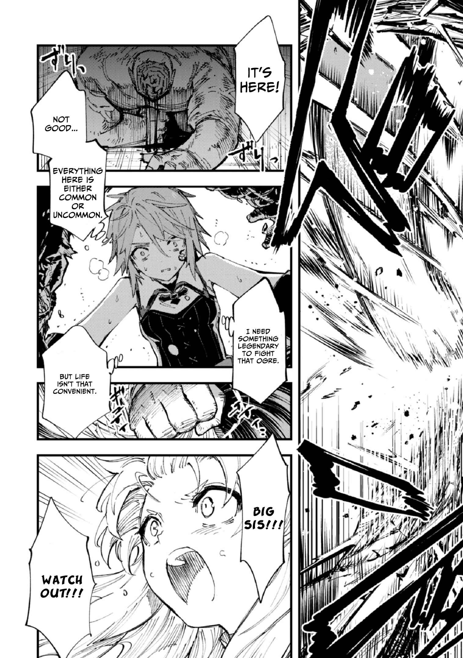 Page 9 Chapter 8 Omae Gotoki ga Maou ni Kateru to Omou na to Yuusha Party wo Tsuihou Sareta node, Outo de Kimama ni Kurashitai