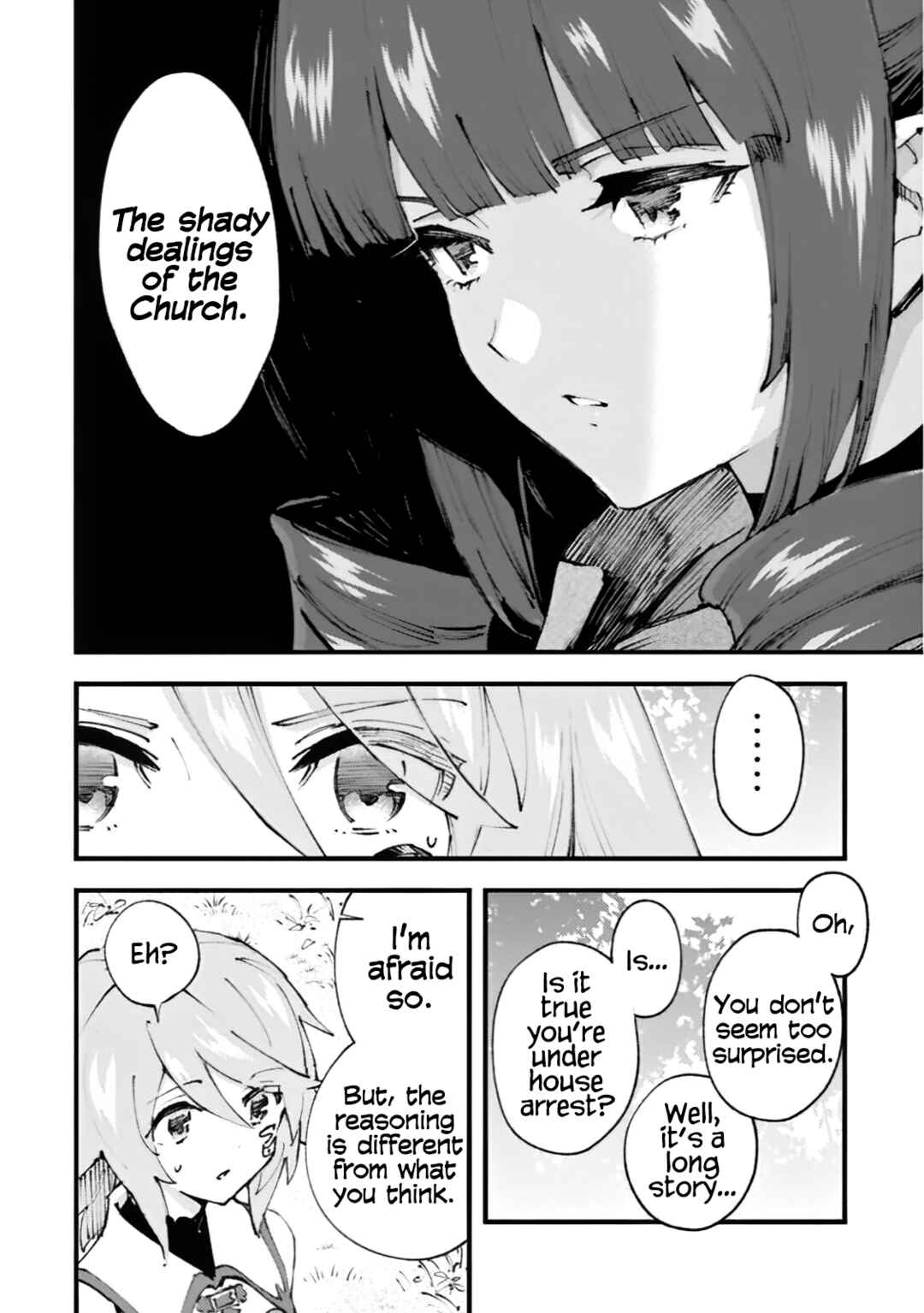 Page 12 Chapter 18 Omae Gotoki ga Maou ni Kateru to Omou na to Yuusha Party wo Tsuihou Sareta node, Outo de Kimama ni Kurashitai