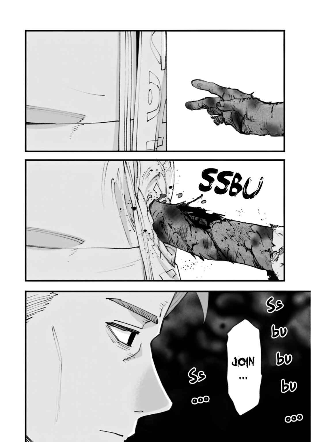 Page 4 Chapter 18 Omae Gotoki ga Maou ni Kateru to Omou na to Yuusha Party wo Tsuihou Sareta node, Outo de Kimama ni Kurashitai