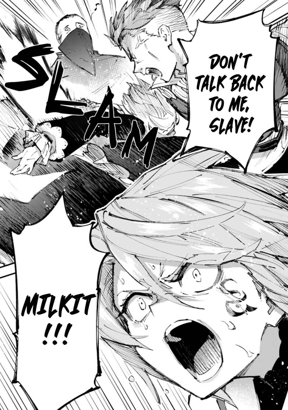 Page 18 Chapter 12 Omae Gotoki ga Maou ni Kateru to Omou na to Yuusha Party wo Tsuihou Sareta node, Outo de Kimama ni Kurashitai