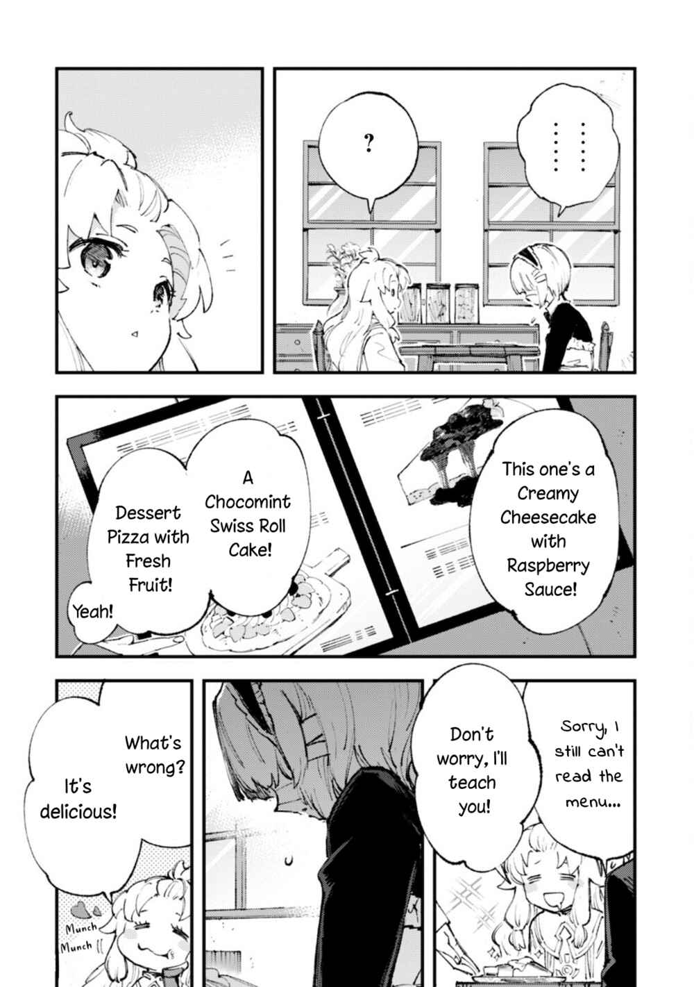 Page 2 Chapter 12 Omae Gotoki ga Maou ni Kateru to Omou na to Yuusha Party wo Tsuihou Sareta node, Outo de Kimama ni Kurashitai