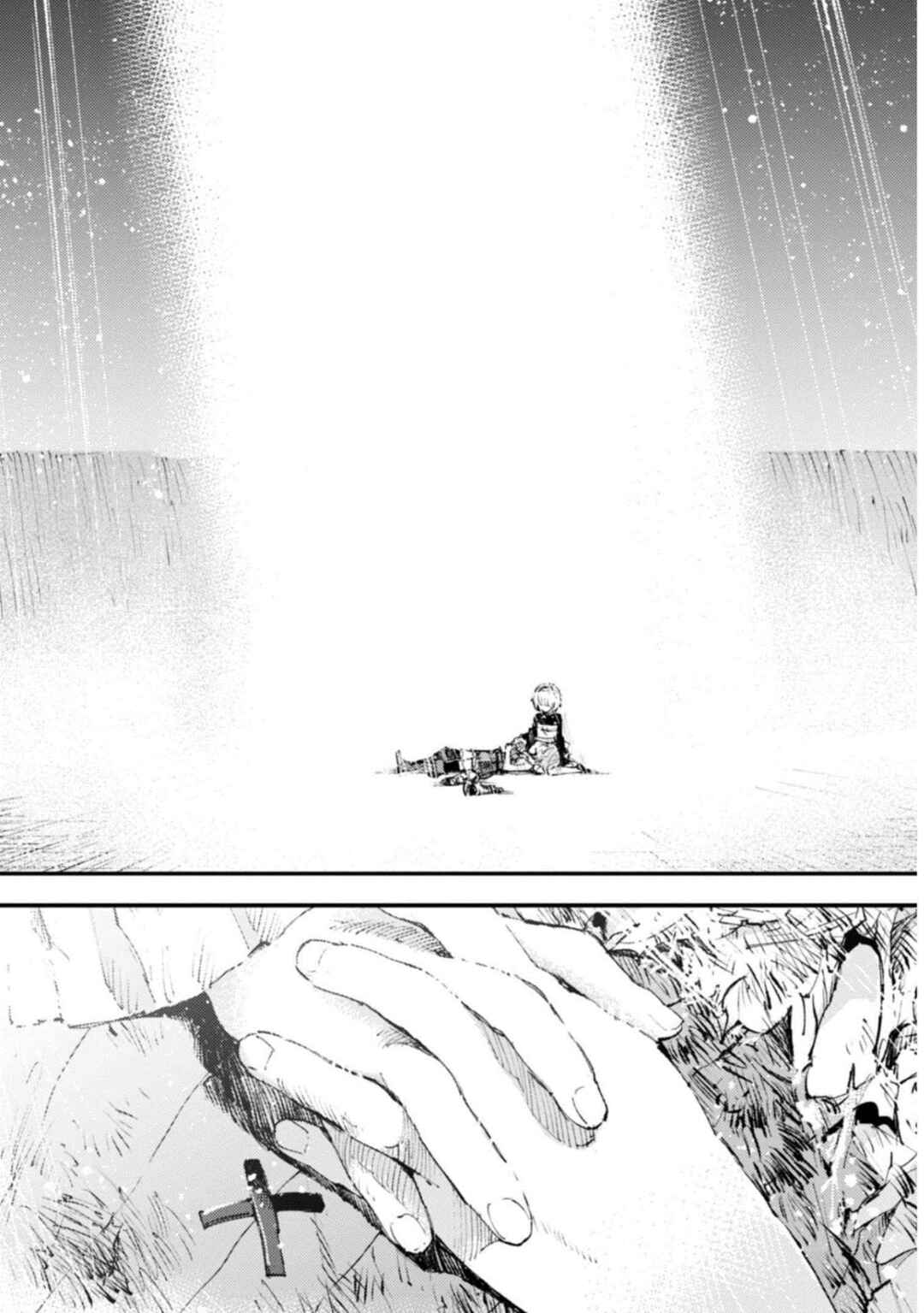 Page 20 Chapter 14.2 Omae Gotoki ga Maou ni Kateru to Omou na to Yuusha Party wo Tsuihou Sareta node, Outo de Kimama ni Kurashitai