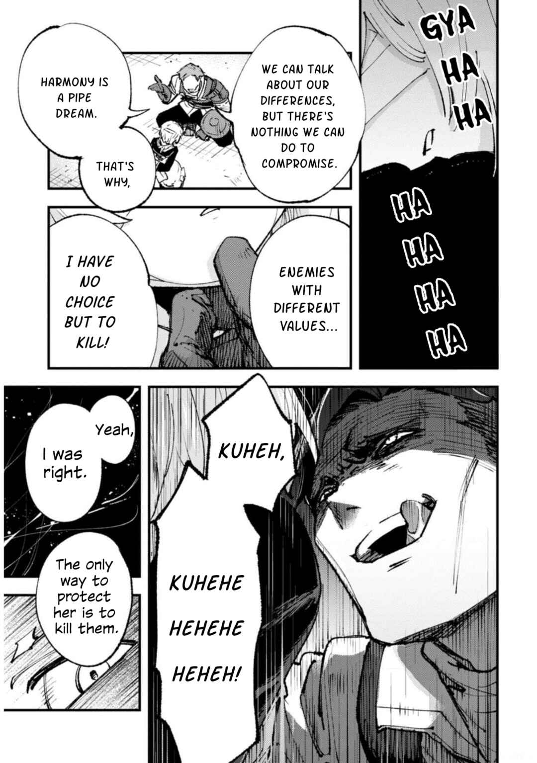 Page 3 Chapter 14.2 Omae Gotoki ga Maou ni Kateru to Omou na to Yuusha Party wo Tsuihou Sareta node, Outo de Kimama ni Kurashitai