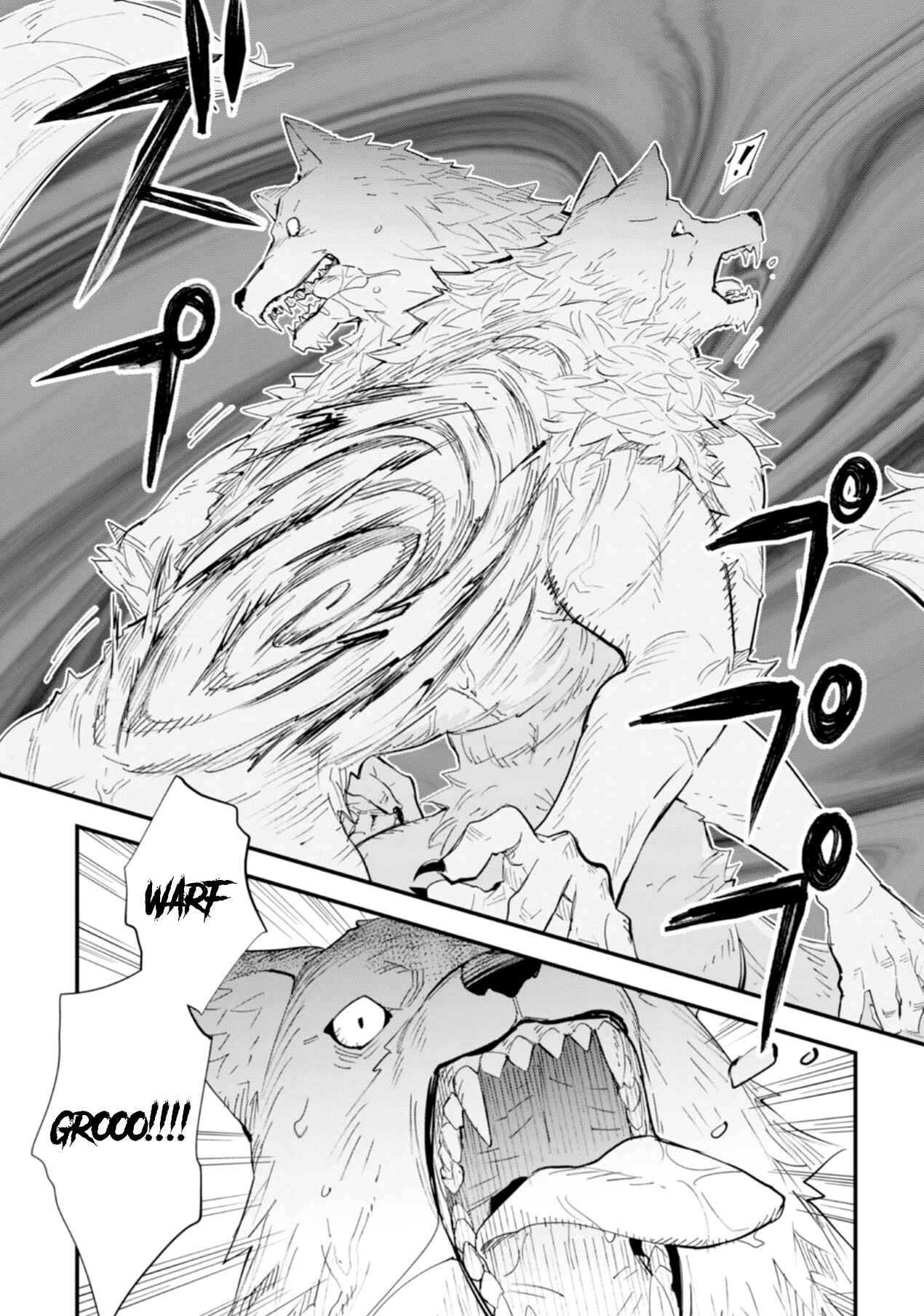 Page 17 Chapter 3 Omae Gotoki ga Maou ni Kateru to Omou na to Yuusha Party wo Tsuihou Sareta node, Outo de Kimama ni Kurashitai