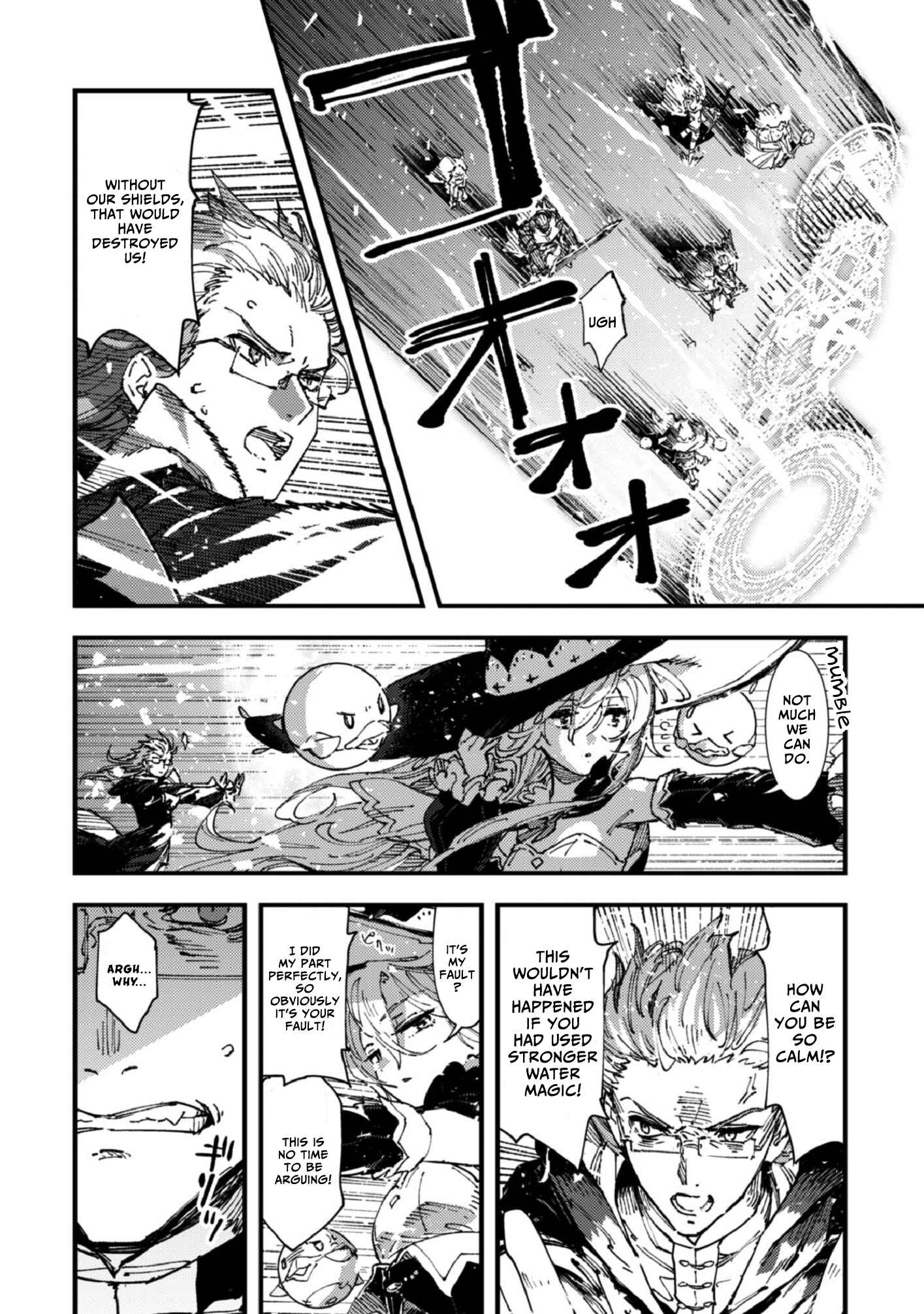 Page 13 Chapter 5.2 Omae Gotoki ga Maou ni Kateru to Omou na to Yuusha Party wo Tsuihou Sareta node, Outo de Kimama ni Kurashitai