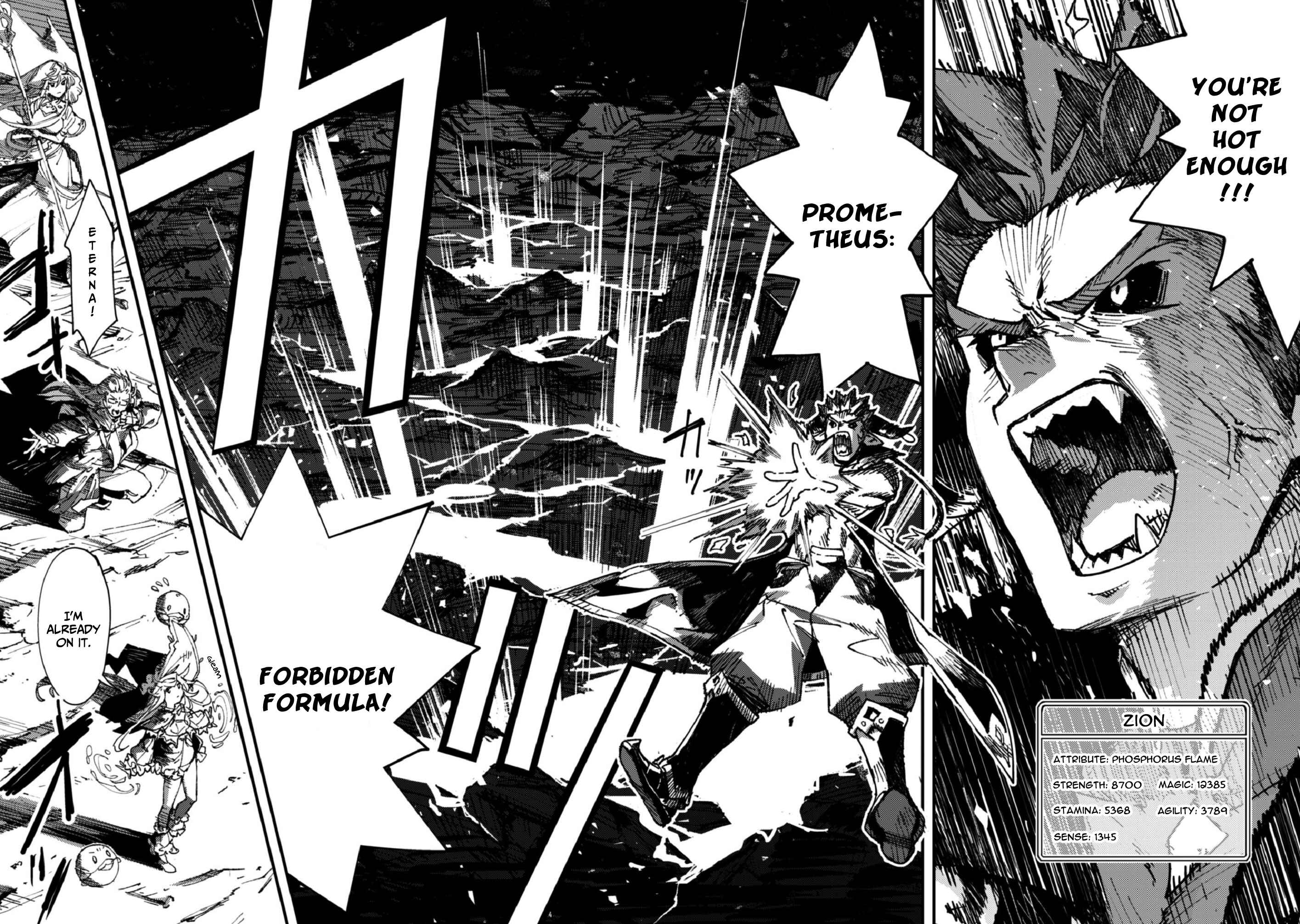 Page 3 Chapter 5.2 Omae Gotoki ga Maou ni Kateru to Omou na to Yuusha Party wo Tsuihou Sareta node, Outo de Kimama ni Kurashitai