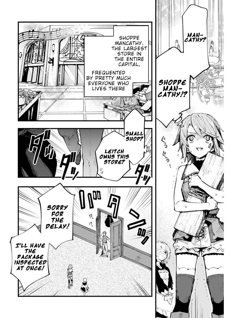 Page 2 Chapter 10.1 Omae Gotoki ga Maou ni Kateru to Omou na to Yuusha Party wo Tsuihou Sareta node, Outo de Kimama ni Kurashitai