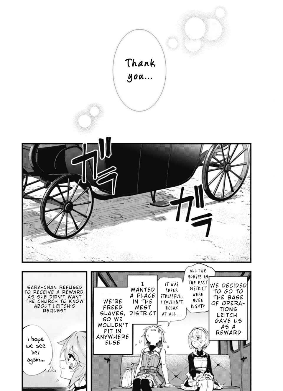 Page 4 Chapter 10.1 Omae Gotoki ga Maou ni Kateru to Omou na to Yuusha Party wo Tsuihou Sareta node, Outo de Kimama ni Kurashitai