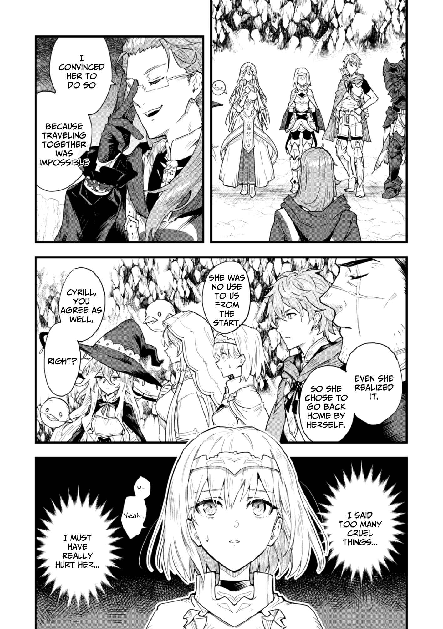 Page 14 Chapter 2 Omae Gotoki ga Maou ni Kateru to Omou na to Yuusha Party wo Tsuihou Sareta node, Outo de Kimama ni Kurashitai