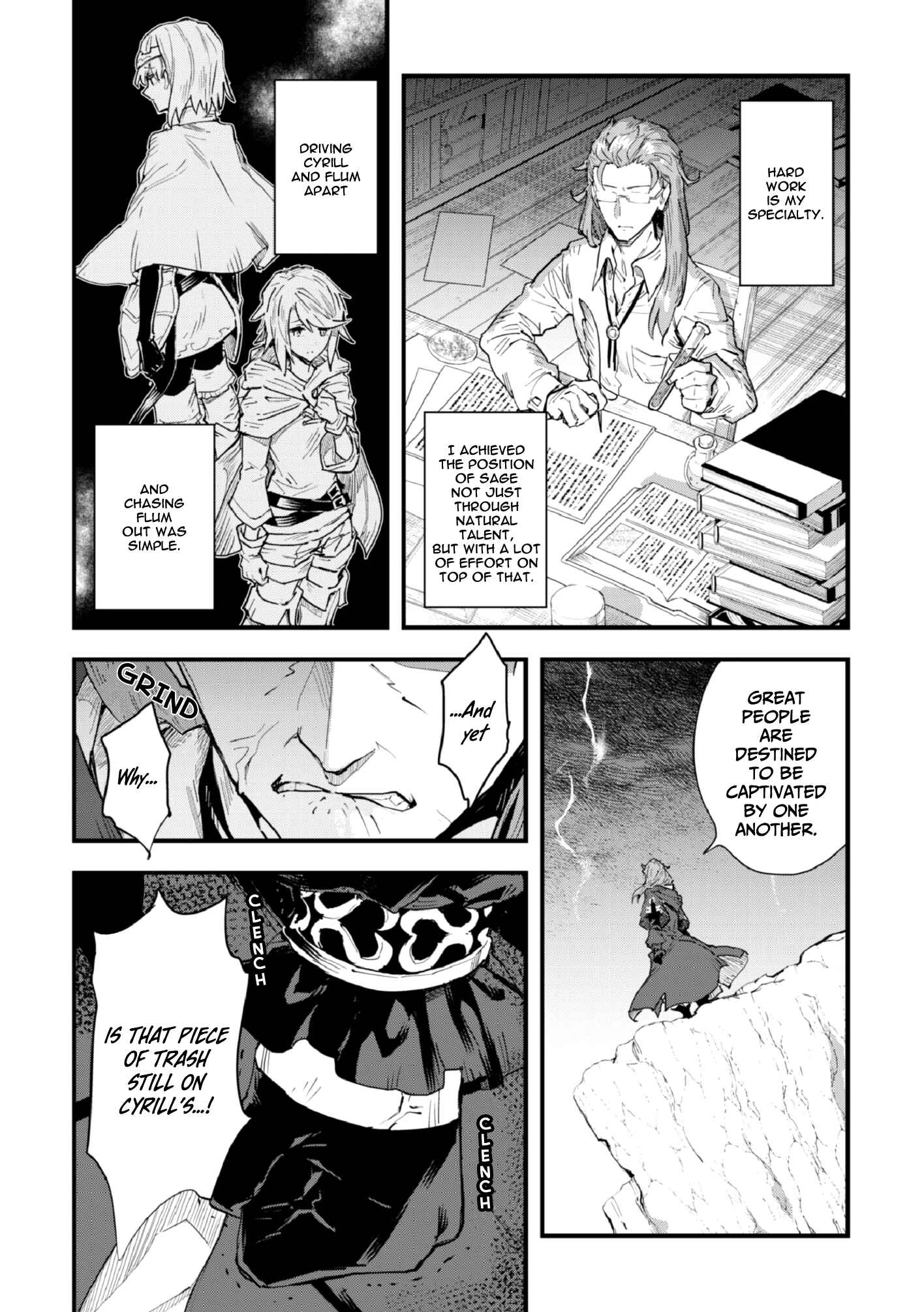 Page 17 Chapter 2 Omae Gotoki ga Maou ni Kateru to Omou na to Yuusha Party wo Tsuihou Sareta node, Outo de Kimama ni Kurashitai