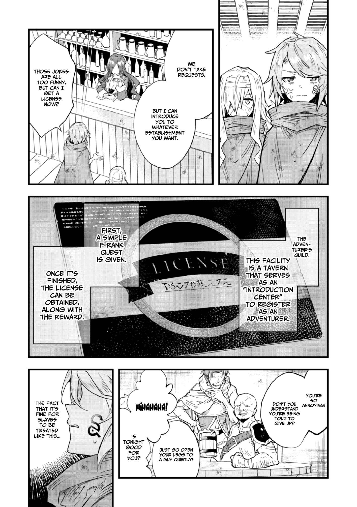 Page 20 Chapter 2 Omae Gotoki ga Maou ni Kateru to Omou na to Yuusha Party wo Tsuihou Sareta node, Outo de Kimama ni Kurashitai