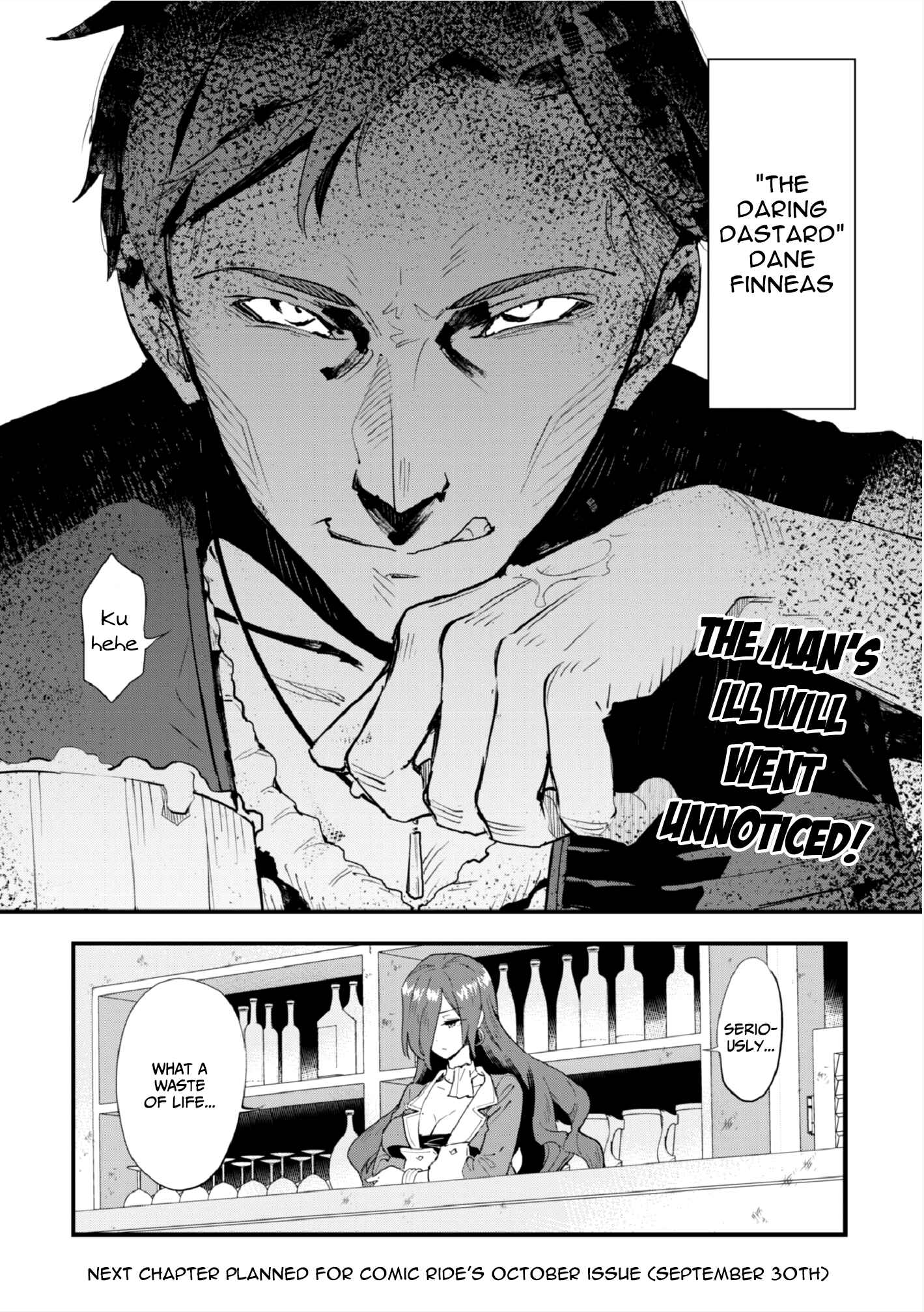 Page 29 Chapter 2 Omae Gotoki ga Maou ni Kateru to Omou na to Yuusha Party wo Tsuihou Sareta node, Outo de Kimama ni Kurashitai