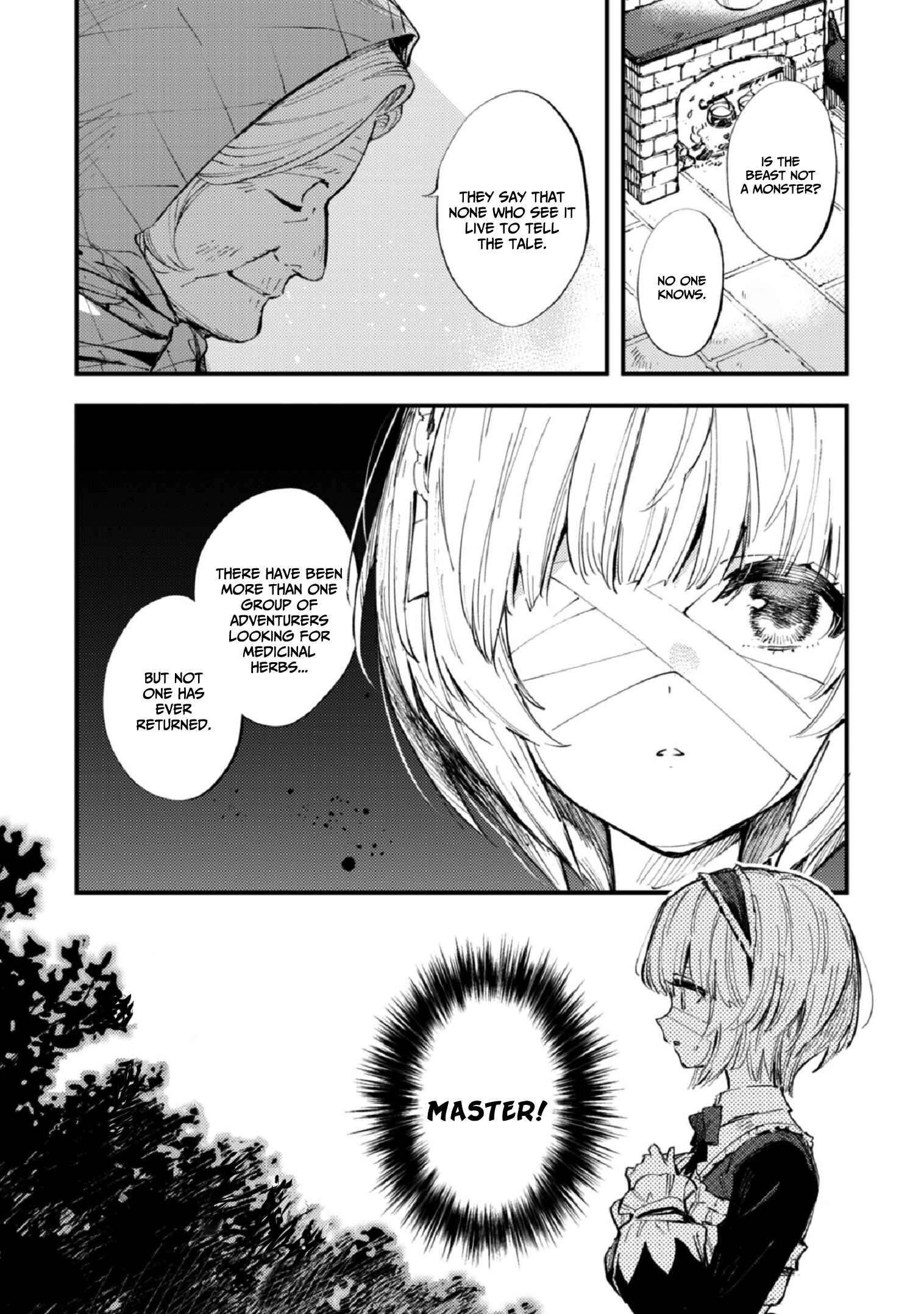 Page 6 Chapter 7 Omae Gotoki ga Maou ni Kateru to Omou na to Yuusha Party wo Tsuihou Sareta node, Outo de Kimama ni Kurashitai