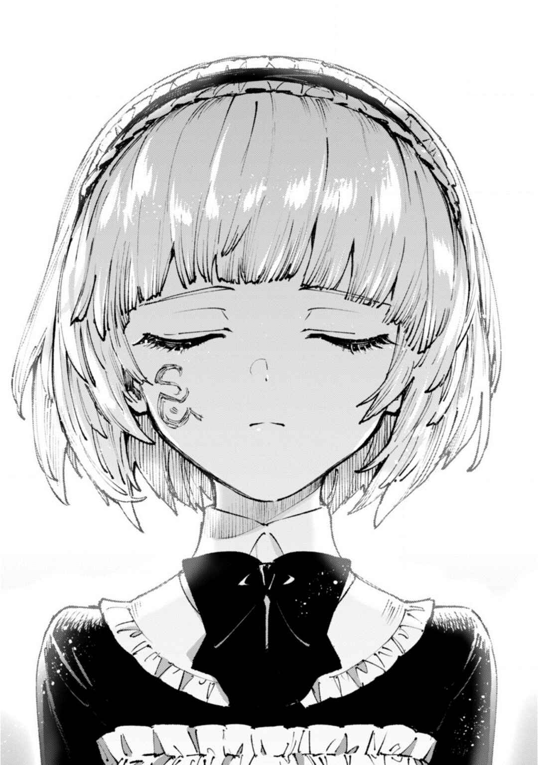 Page 16 Chapter 15 Omae Gotoki ga Maou ni Kateru to Omou na to Yuusha Party wo Tsuihou Sareta node, Outo de Kimama ni Kurashitai