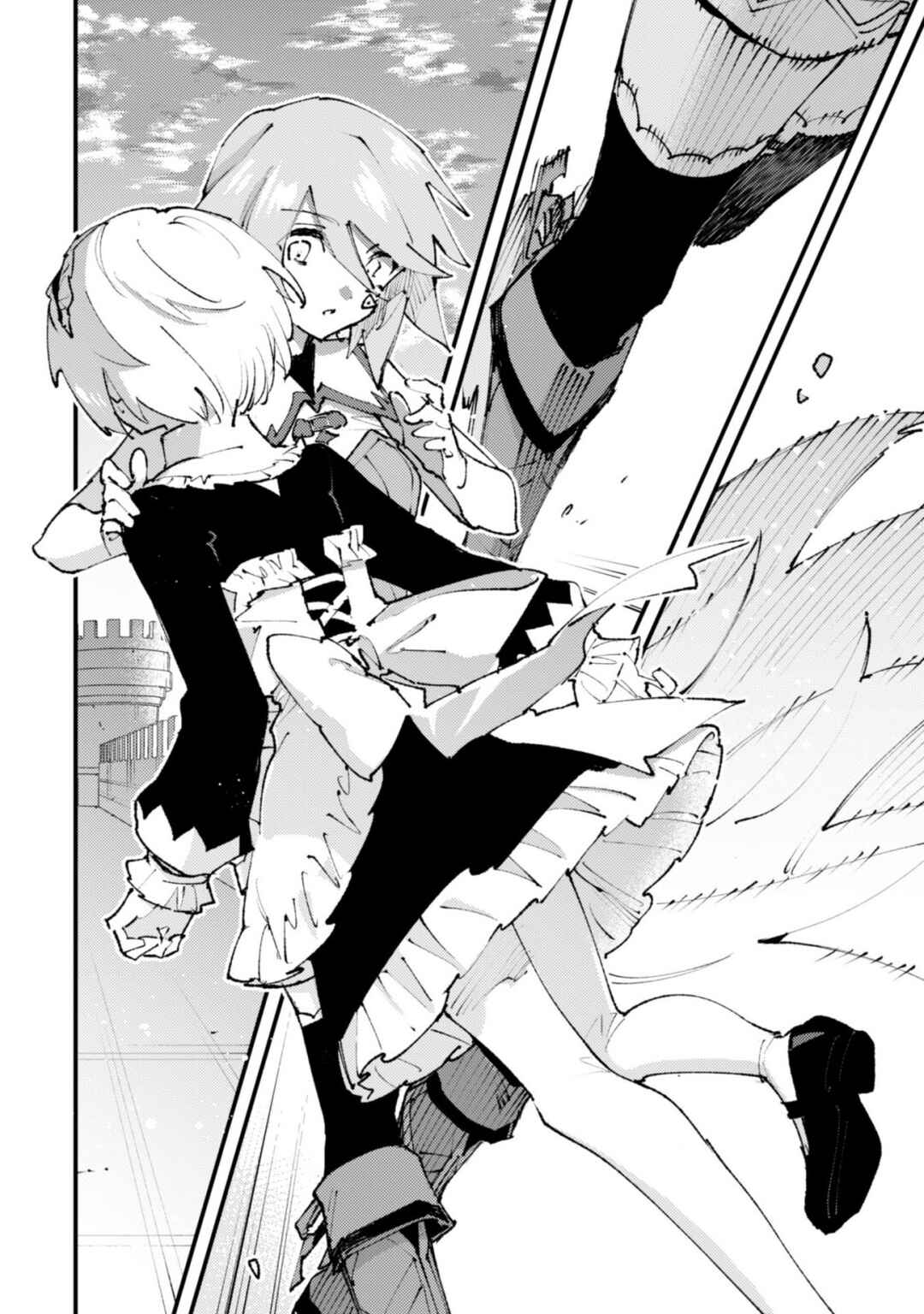 Page 10 Chapter 20.2 Omae Gotoki ga Maou ni Kateru to Omou na to Yuusha Party wo Tsuihou Sareta node, Outo de Kimama ni Kurashitai