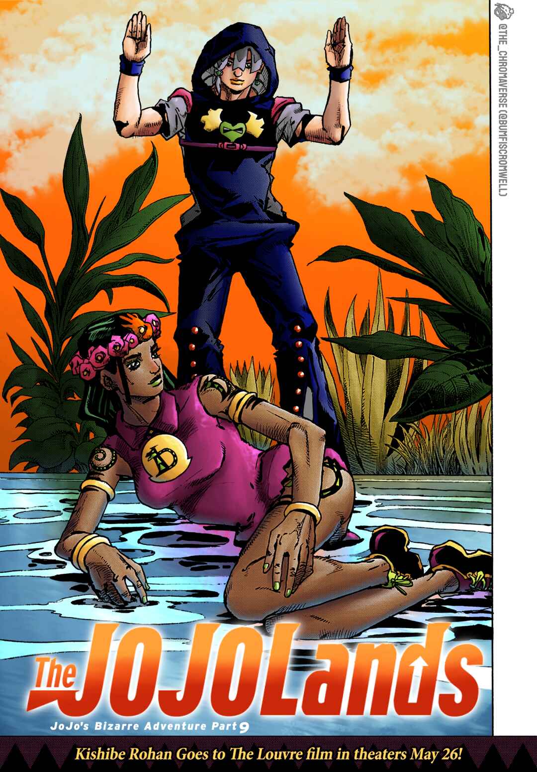 Page 2 Chapter 4 JoJos Bizarre Adventure Part 9 - The JOJOLands (Fan-Colored)