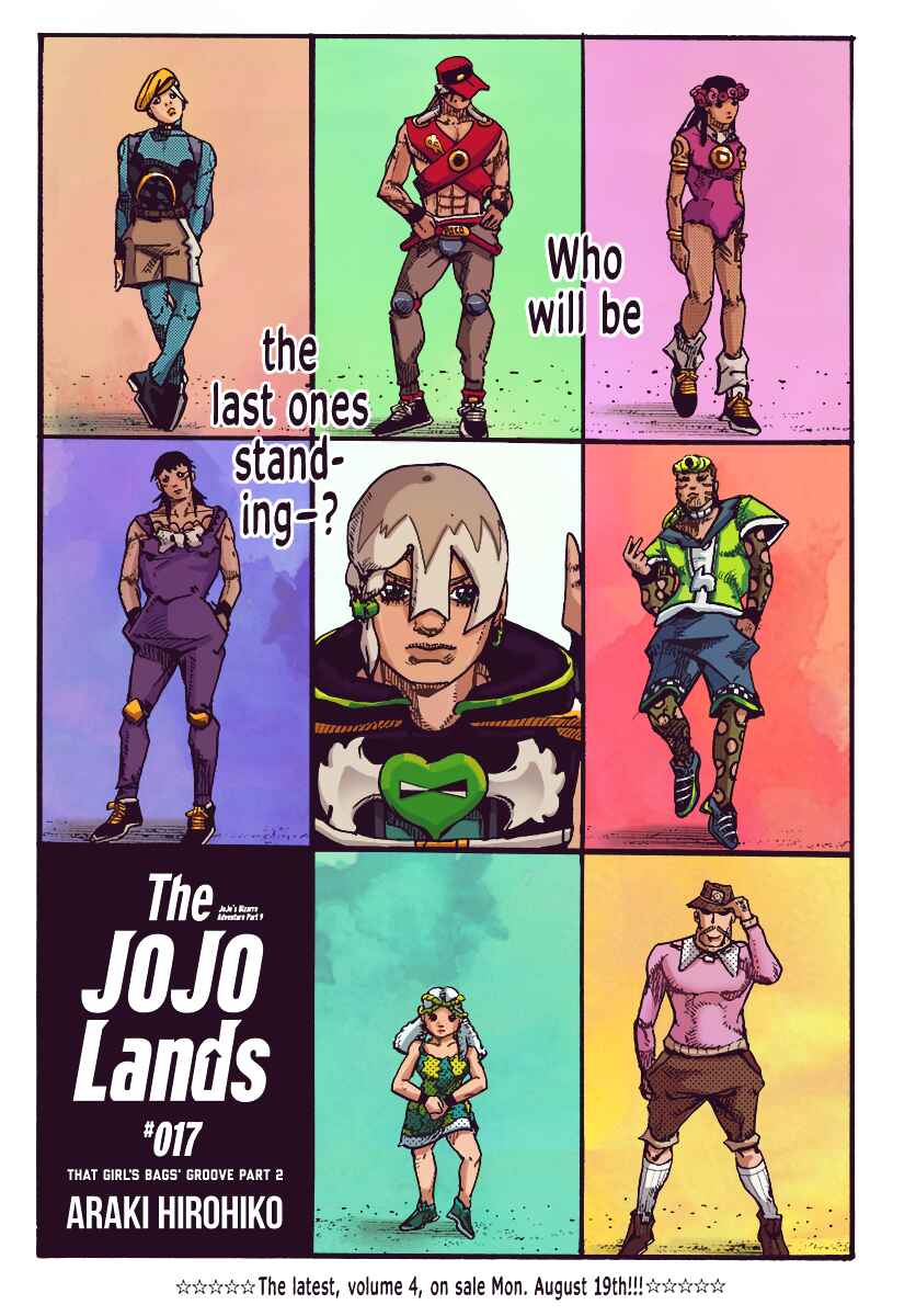 Page 47 Chapter 17 JoJos Bizarre Adventure Part 9 - The JOJOLands (Fan-Colored)