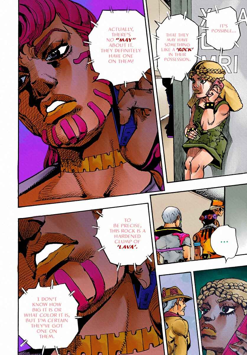 Page 55 Chapter 17 JoJos Bizarre Adventure Part 9 - The JOJOLands (Fan-Colored)