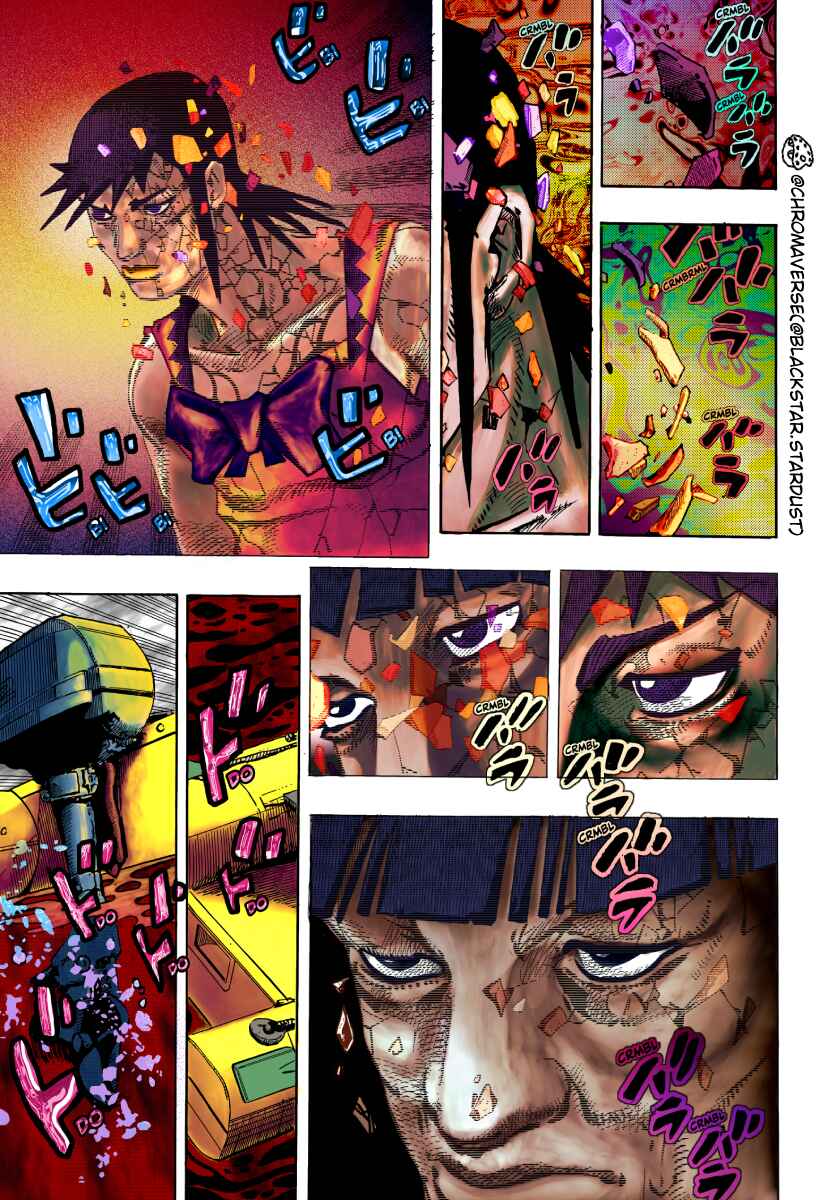 Page 13 Chapter 22 JoJos Bizarre Adventure Part 9 - The JOJOLands (Fan-Colored)