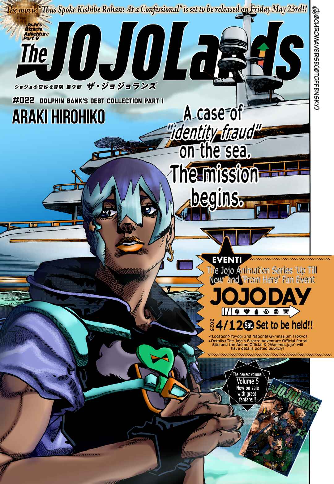 Page 2 Chapter 22 JoJos Bizarre Adventure Part 9 - The JOJOLands (Fan-Colored)