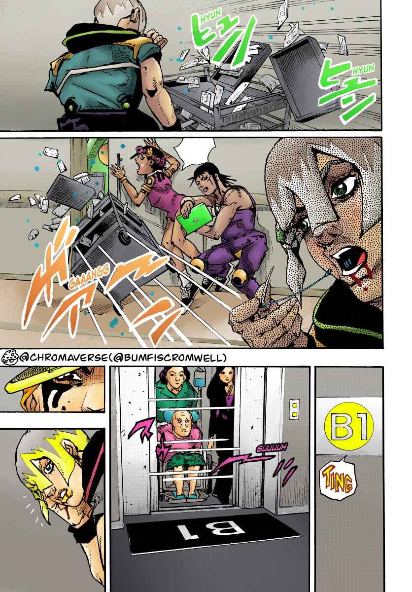 Page 21 Chapter 18 JoJos Bizarre Adventure Part 9 - The JOJOLands (Fan-Colored)