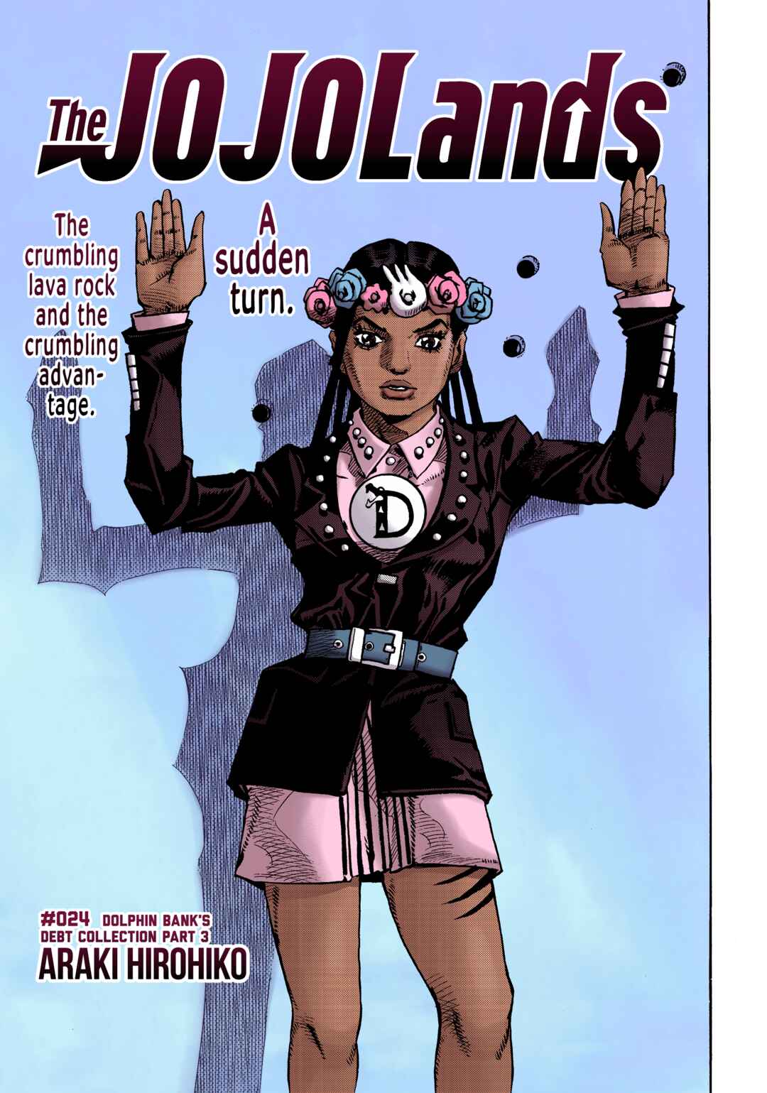 Page 51 Chapter 24 JoJos Bizarre Adventure Part 9 - The JOJOLands (Fan-Colored)