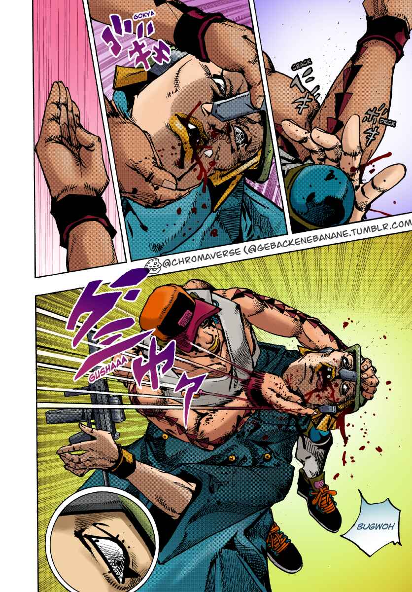 Page 5 Chapter 26 JoJos Bizarre Adventure Part 9 - The JOJOLands (Fan-Colored)