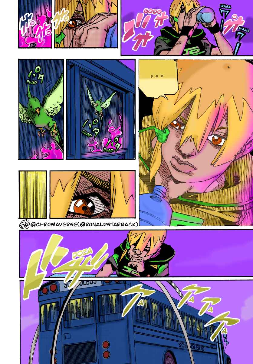 Page 21 Chapter 13 JoJos Bizarre Adventure Part 9 - The JOJOLands (Fan-Colored)