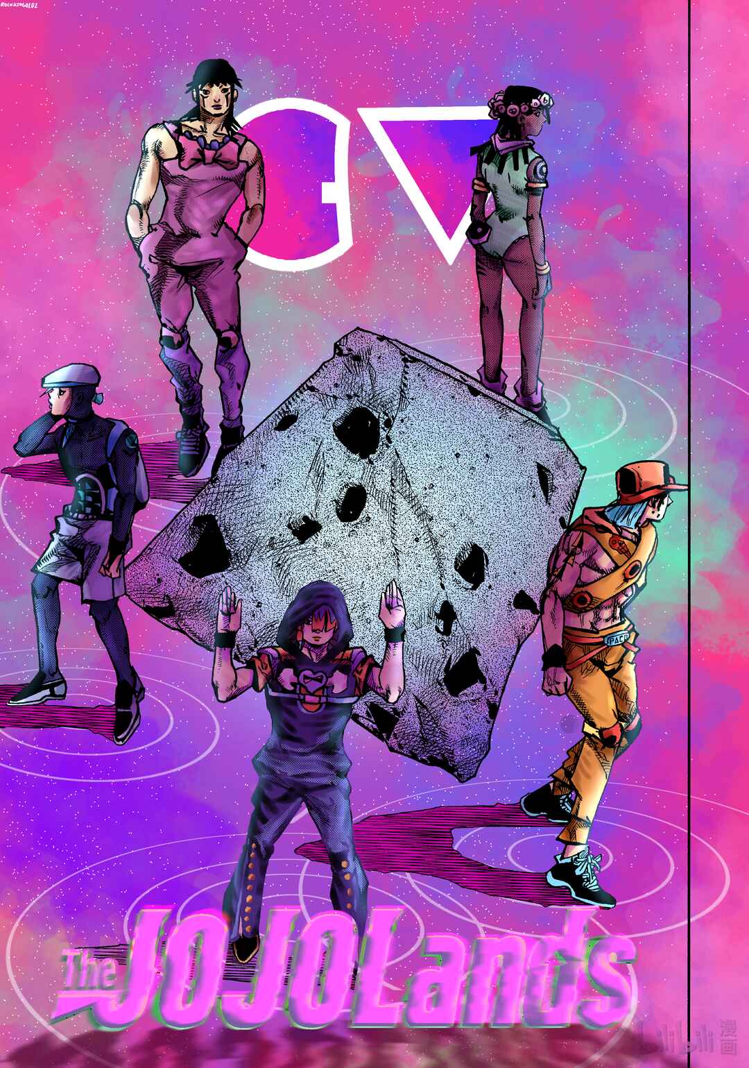 Page 46 Chapter 13 JoJos Bizarre Adventure Part 9 - The JOJOLands (Fan-Colored)